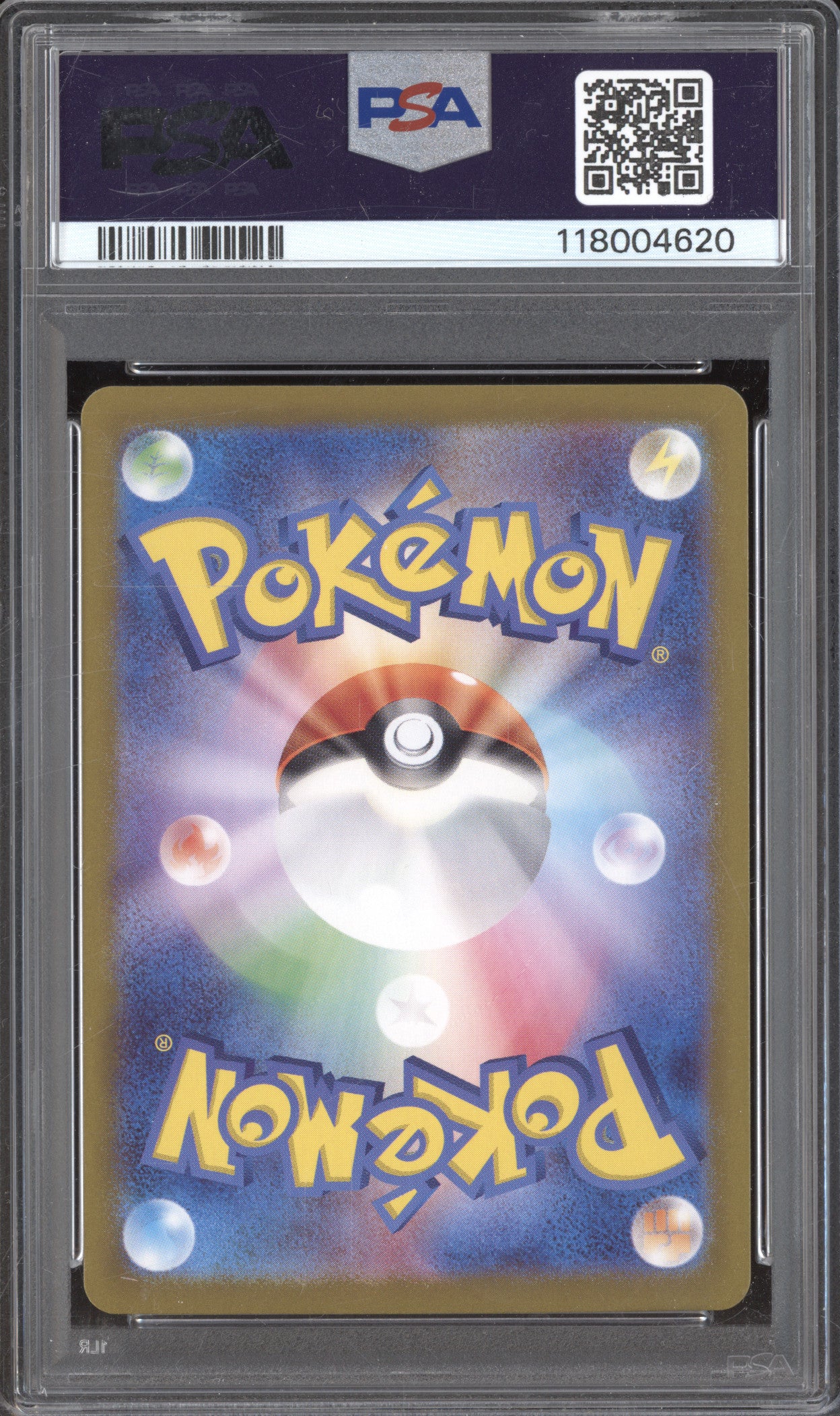Meowth 2024 Pokemon Scarlet & Violet Promo JP 192/SV-P SD Generations PSA 9
