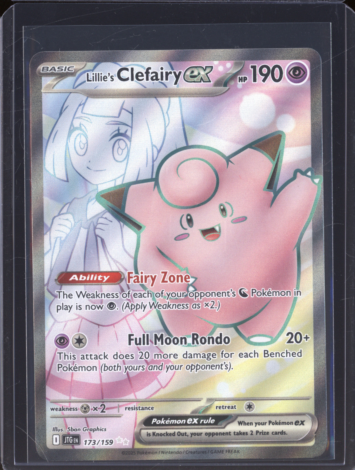 Lillie's Clefairy ex 2025 Pokemon Journey Together JTG 173/159 Ultra Rare