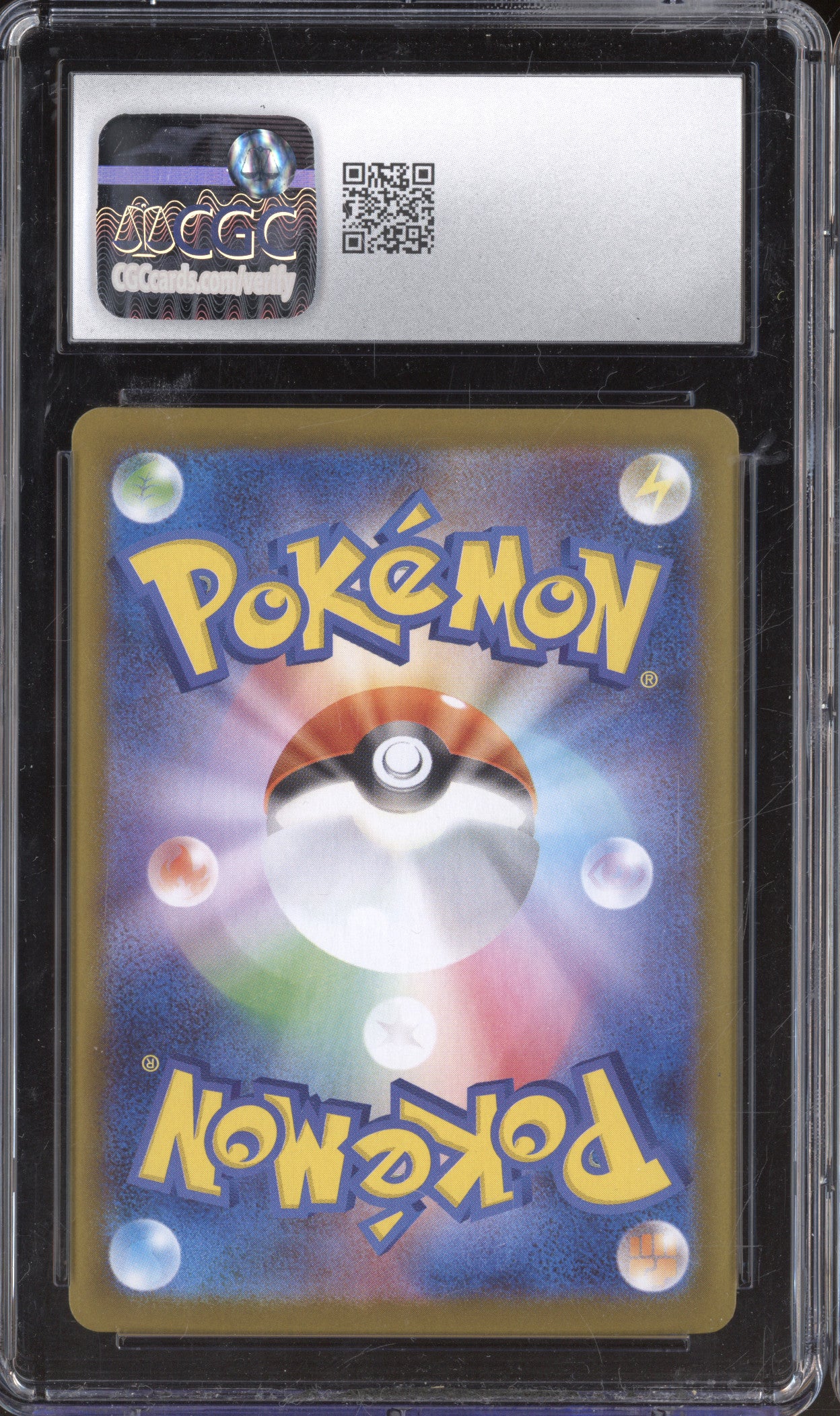 Noibat 2025 Pokemon Battle Partners sv9 111/100 Art Rare CGC 9.5