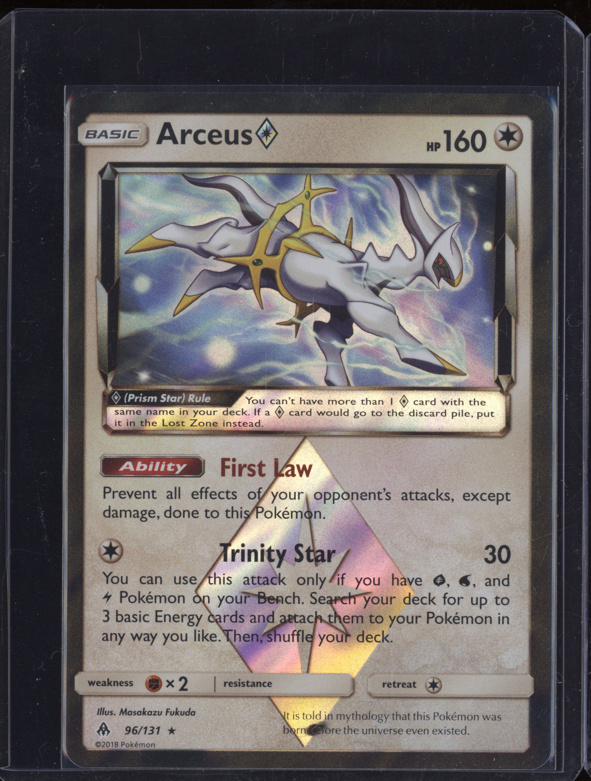 2018 Pokemon Forbidden Light 96/131 Arceus Prism Star