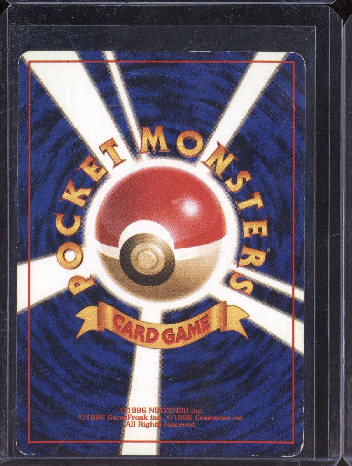 Dark Dugtrio JP 1997 Pokemon Team Rocket 051 Holo Rare