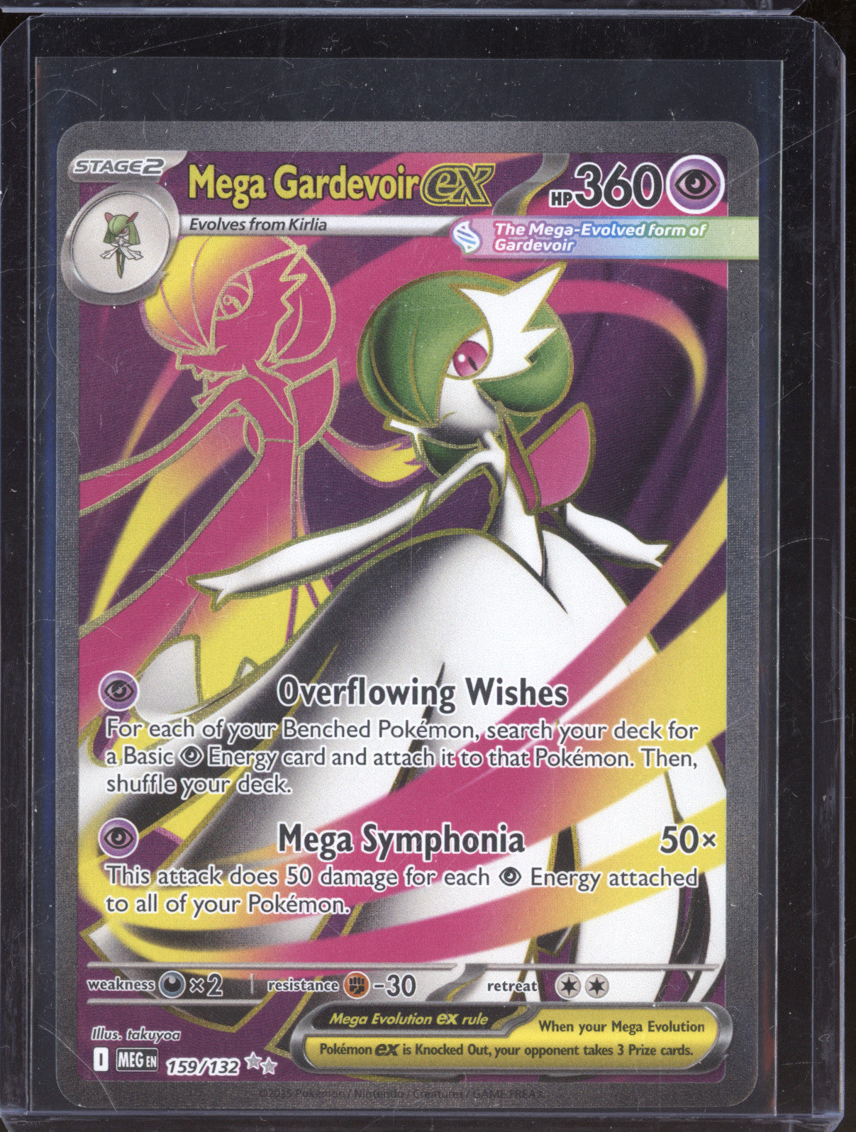 Mega Gardevoir Ex 2025 Pokemon Mega Evolutions 159/132 Ultra Rare