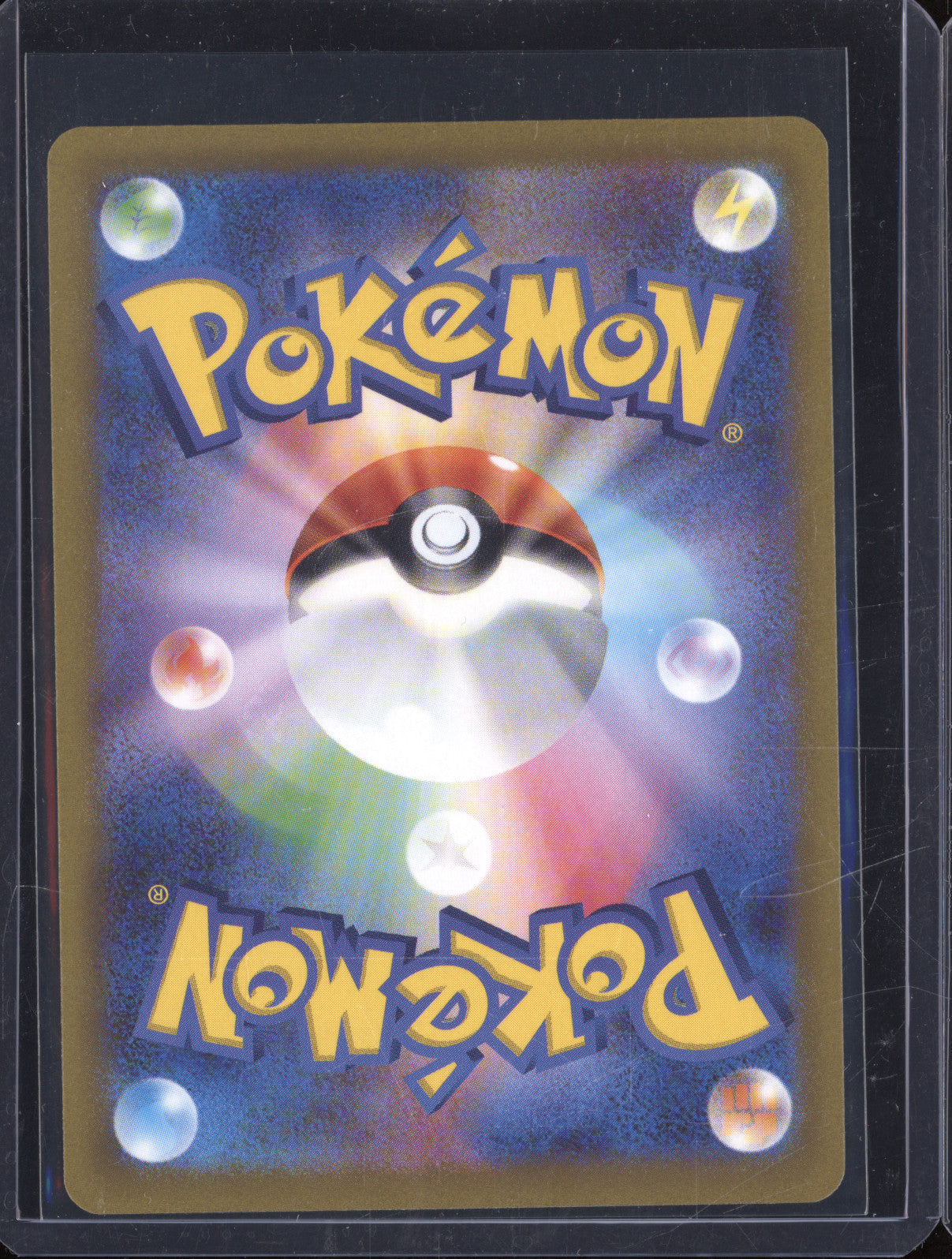 Cynthia's Aspiration JP 2022 Pokemon VSTAR Universe s12a 239/172 Secret Rare