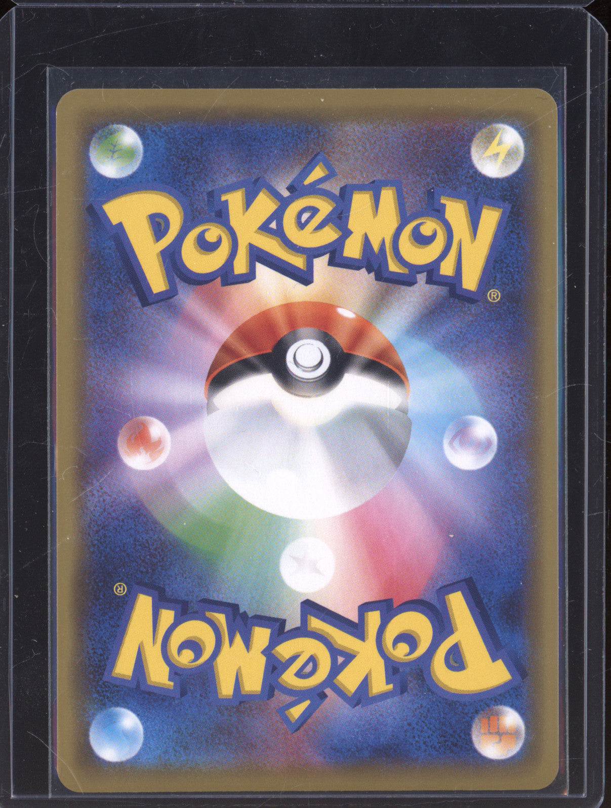 Pikachu & Zekrom GX Pokemon Tag Team GX All Stars JP sm12a 041/173 Ultra Rare