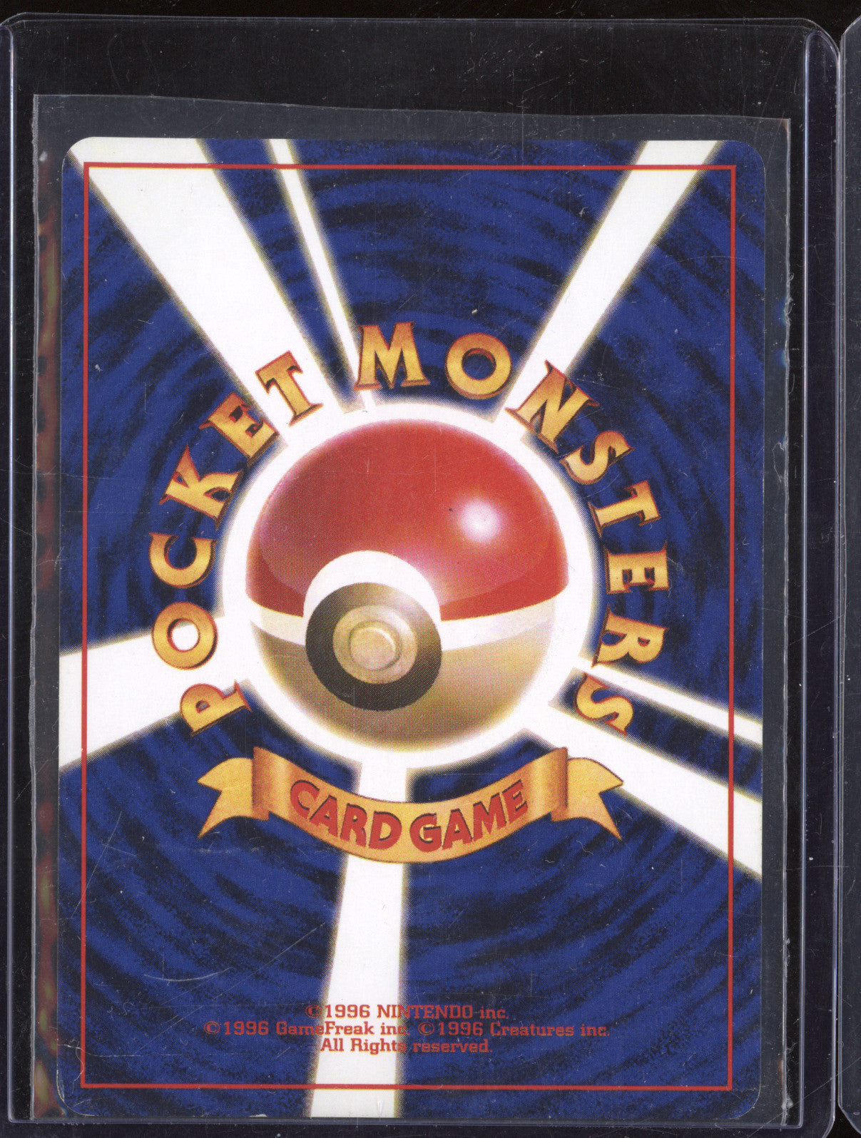 Dark Alakazam JP 1996 Pokemon Team Rocket 065 Holo Rare