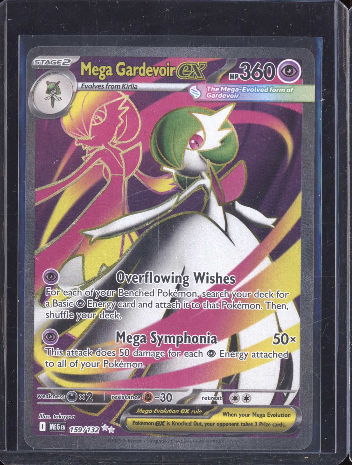 2025 Pokemon Mega Evolution 159/132 Mega Gardevoir EX