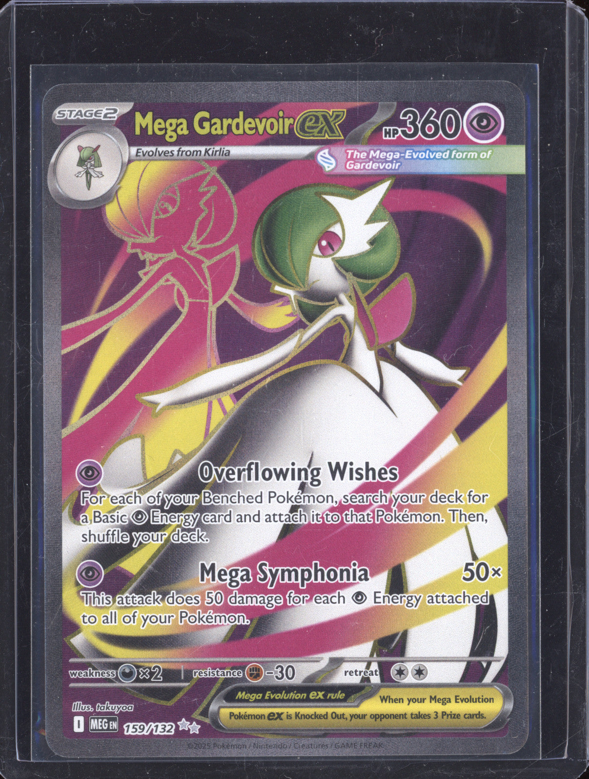 2025 Pokemon Mega Evolution 159/132 Mega Gardevoir EX