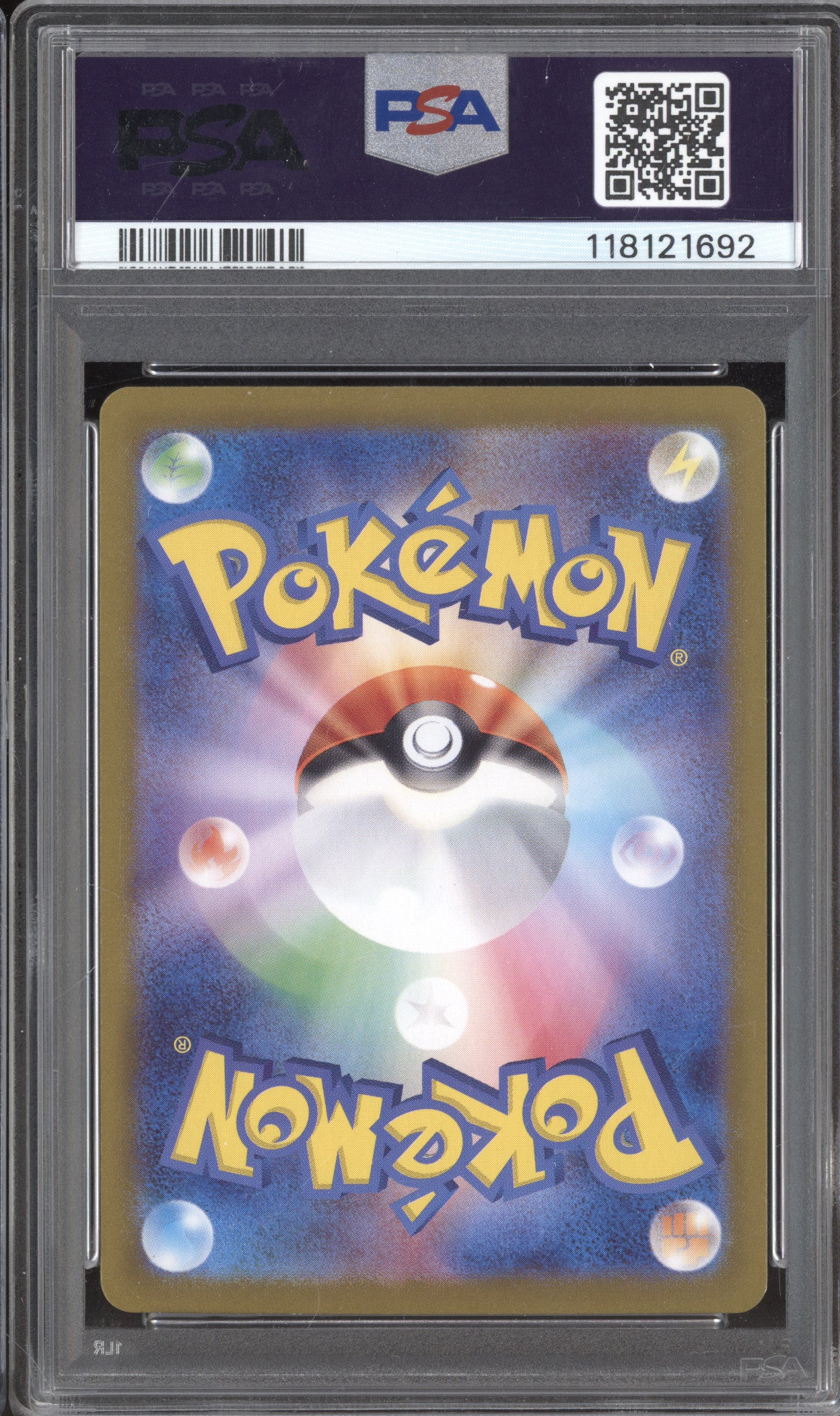 Pikachu 2023 Pokemon 151 Japanese 025/165 Master Ball Reverse Holo PSA 10