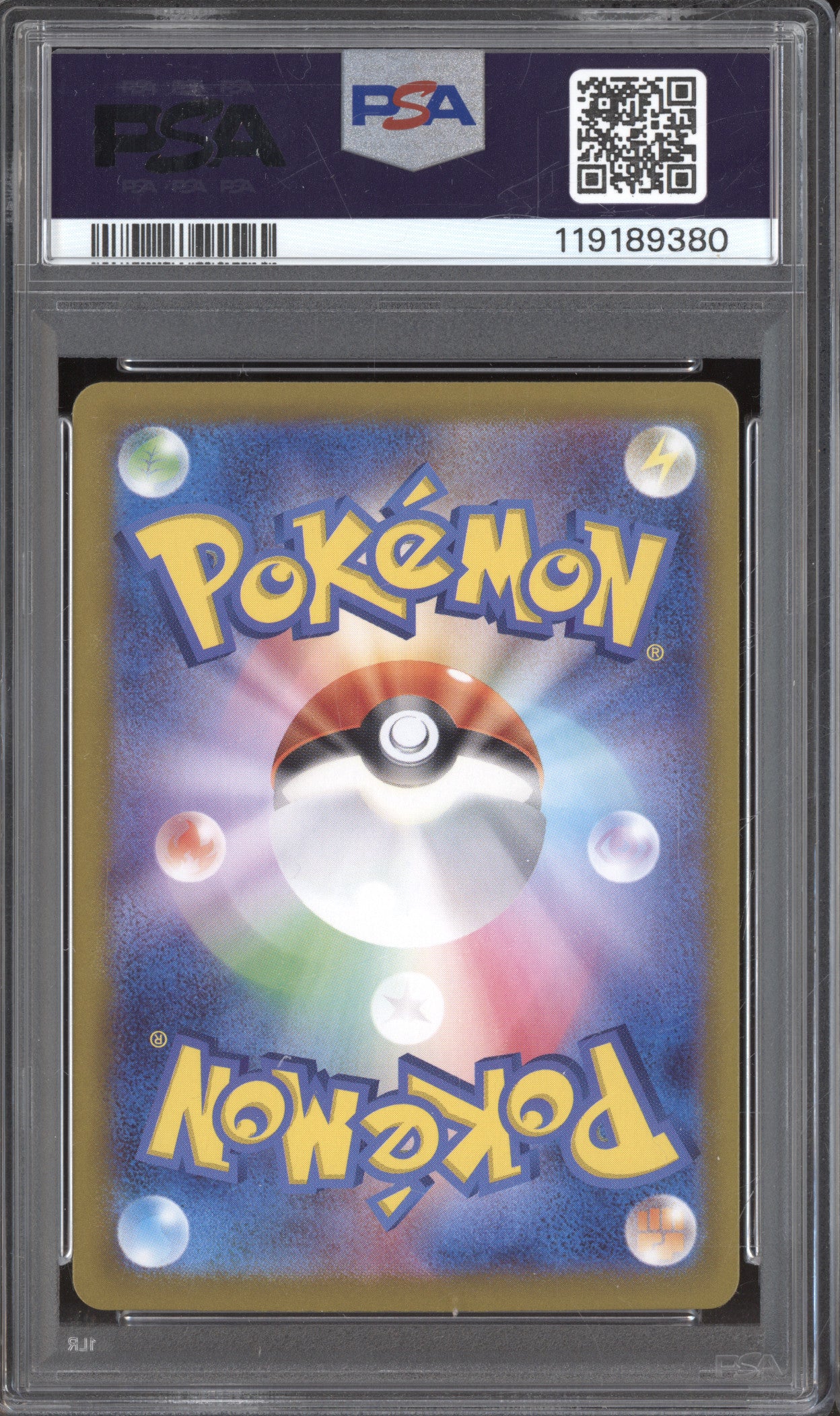 Gastly 2023 Pokemon 151 JPN 092/165 Master Ball Reverse Holo PSA 10