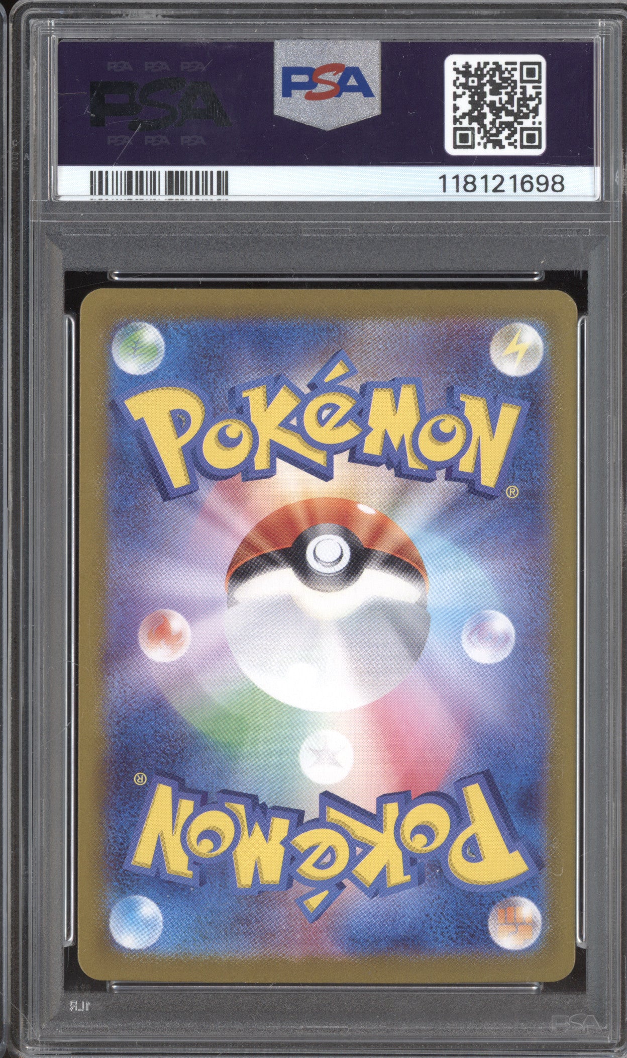 Mew ex 2023 Pokemon 151 Japanese 205/165 Special Art Rare PSA 10