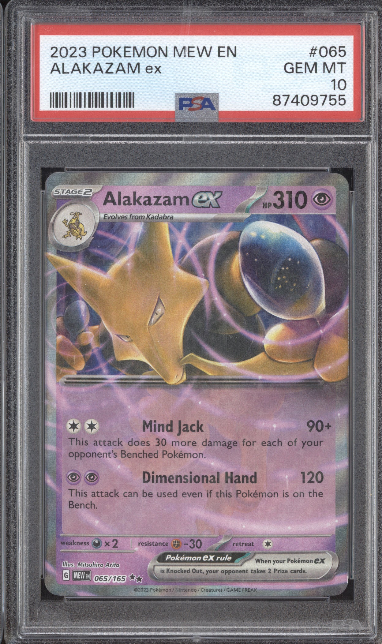 Alakazam ex 2023 Pokemon 151 065/165 Ultra Rare PSA 10