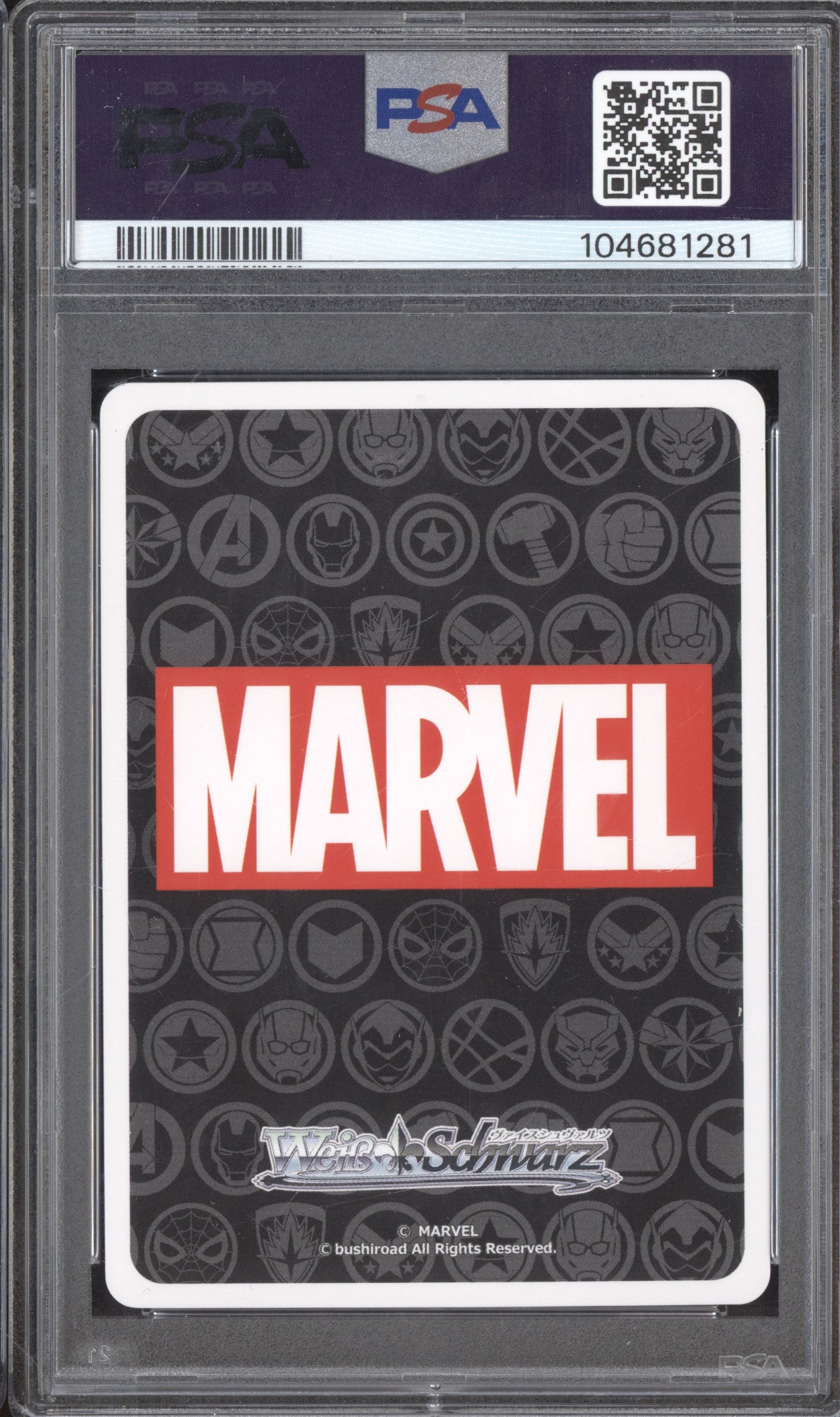 Spider-Man 2024 Weiss Schwarz Marvel E041 Rare PSA 10