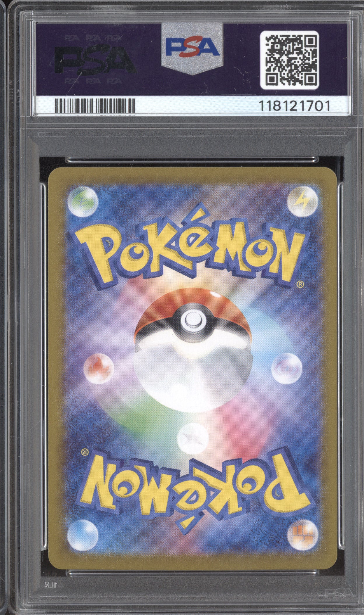 Flareon ex 2024 Pokemon Terastal Festival ex JPN 202/187 Special Art Rare PSA 10