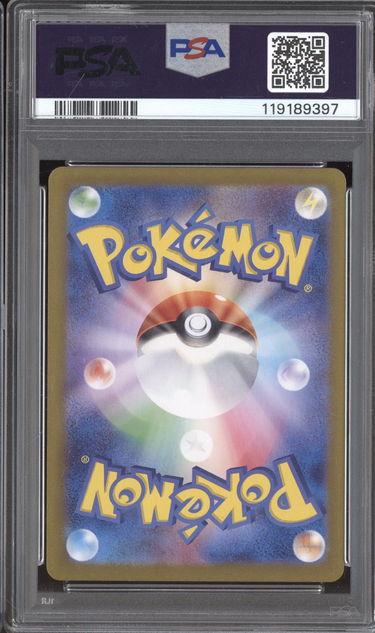 Cynthia's Roserade 2025 Pokemon Hot Air Arena JPN 065/063 Art Rare PSA 9