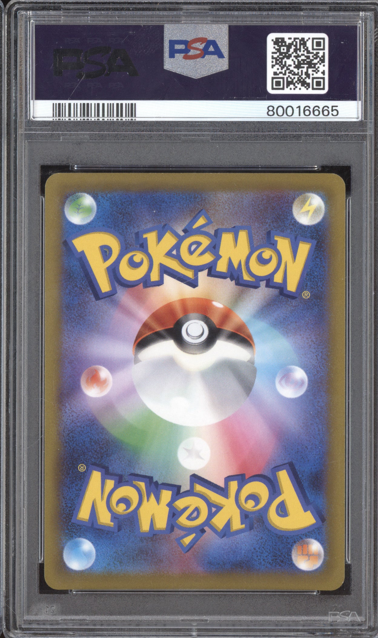Hisuian Decidueye V 2022 Pokemon Japanese Battle Region 077 Super Rare PSA 10