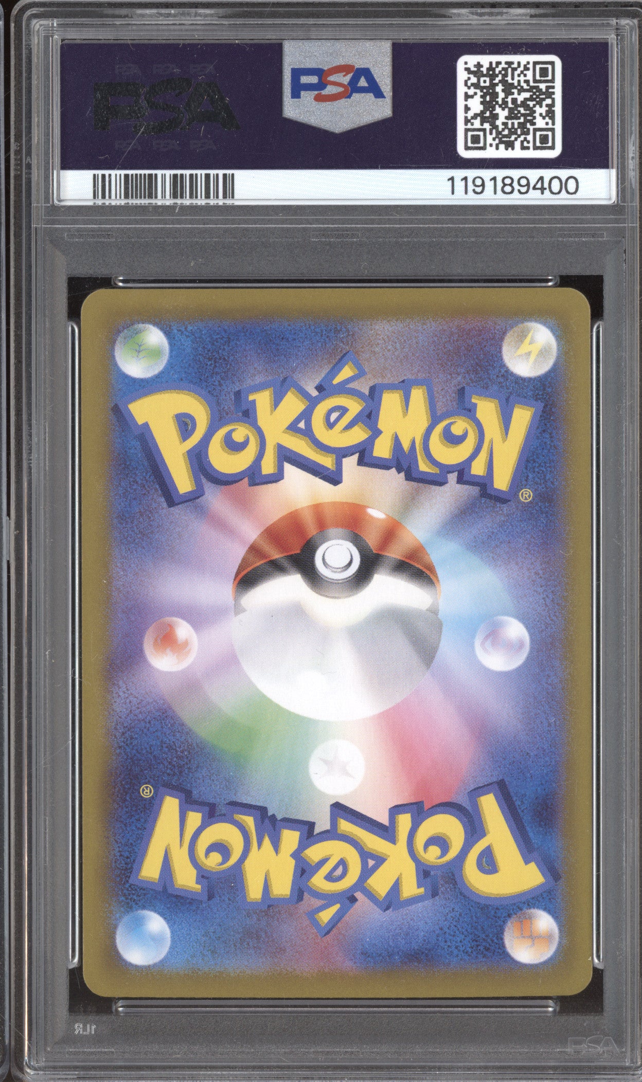Iono's Wattrel 2025 Pokemon S&V Promos JPN 232 SV9 Box Purchase PSA 10