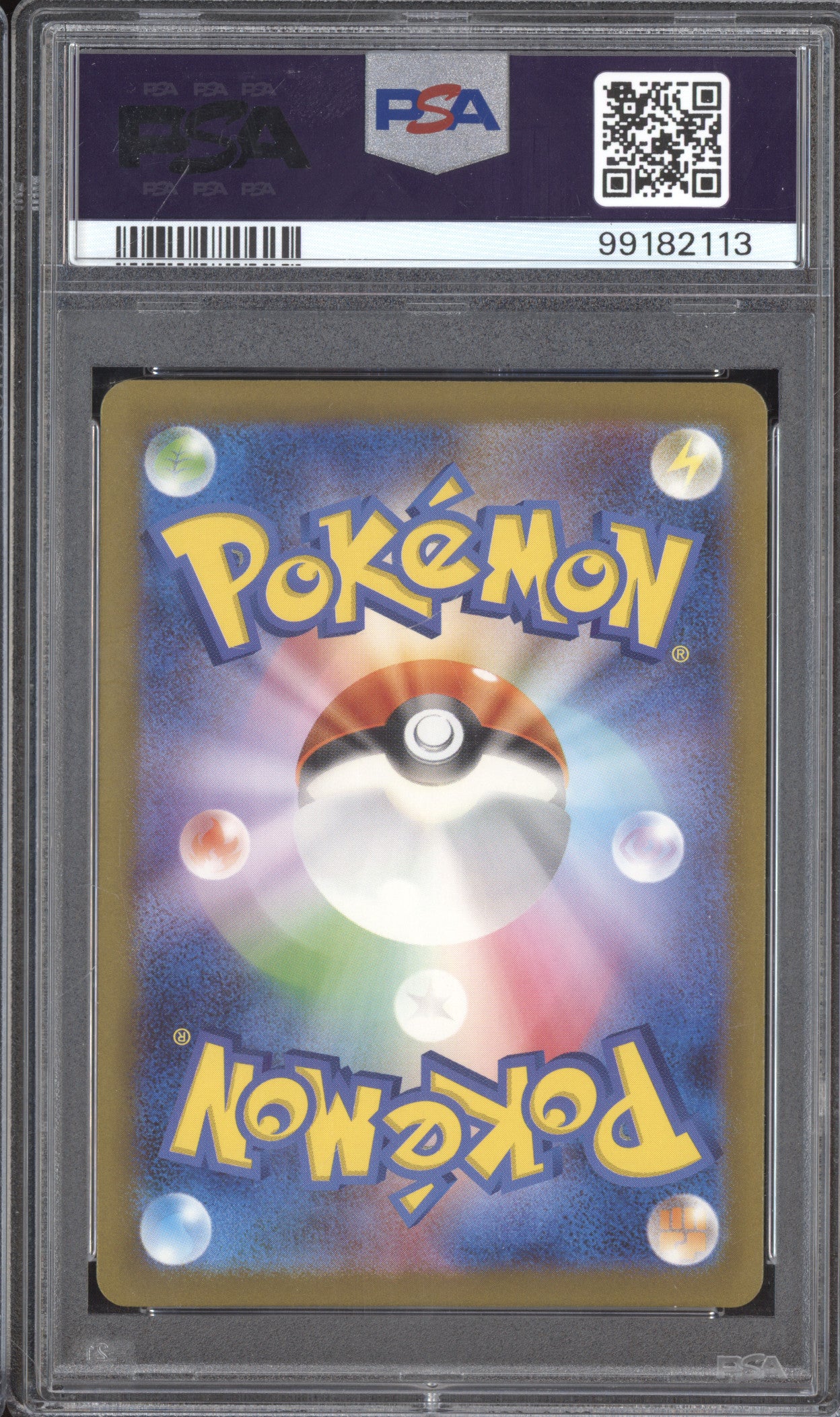 Pikachu 2023 Pokemon 151 173/165 Art Rare PSA 10