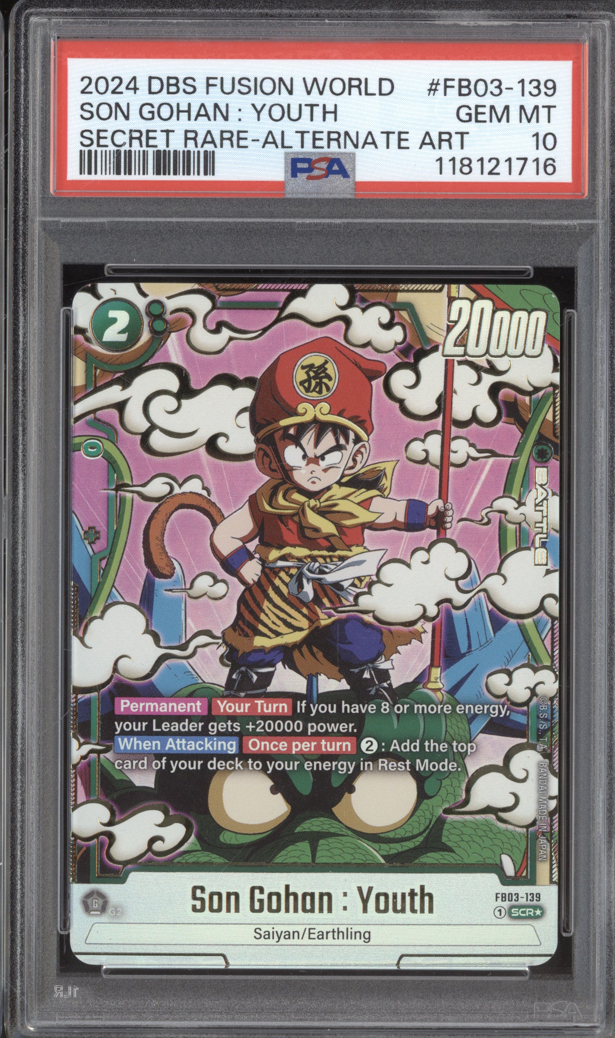 Son Gohan : Youth DBS Fusion World Raging Roar 139 Secret Rare Alt Art PSA 10