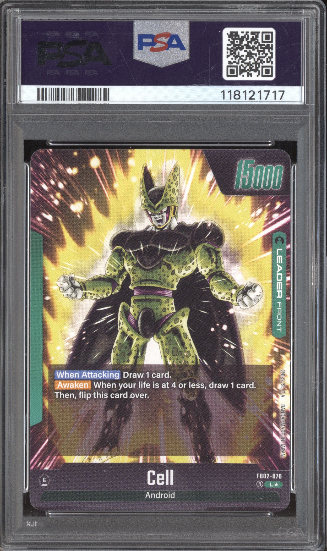 Cell 2024 Dragon Ball Super Fusion World Blazing Aura FB02-070 Alt Art PSA 10