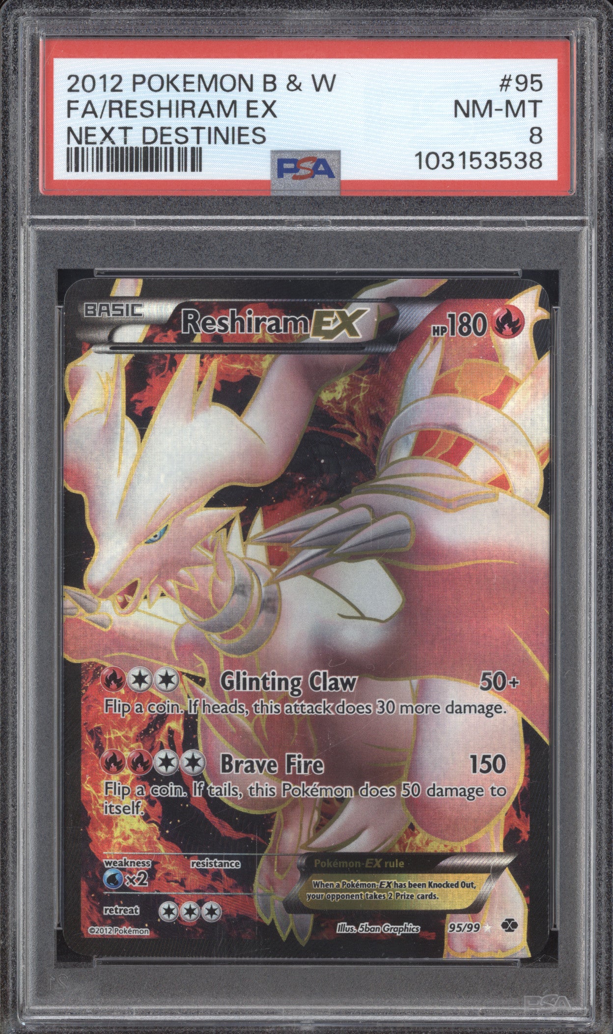 Reshiram EX 2012 Pokemon Next Destinies 95/99 PSA 8