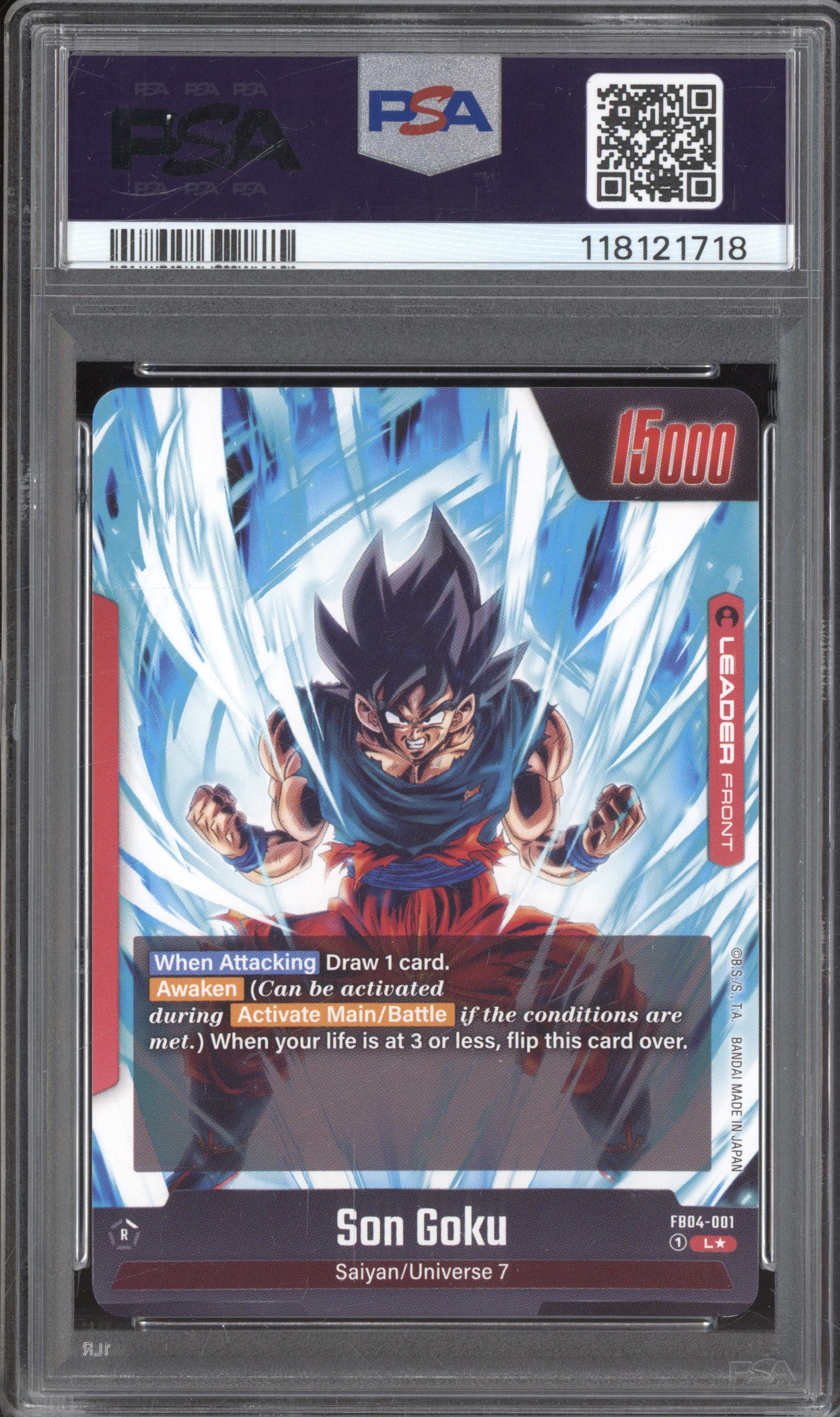 Son Goku 2024 Dragon Ball Super Fusion World Ultra Limit 001 Alt Art PSA 9