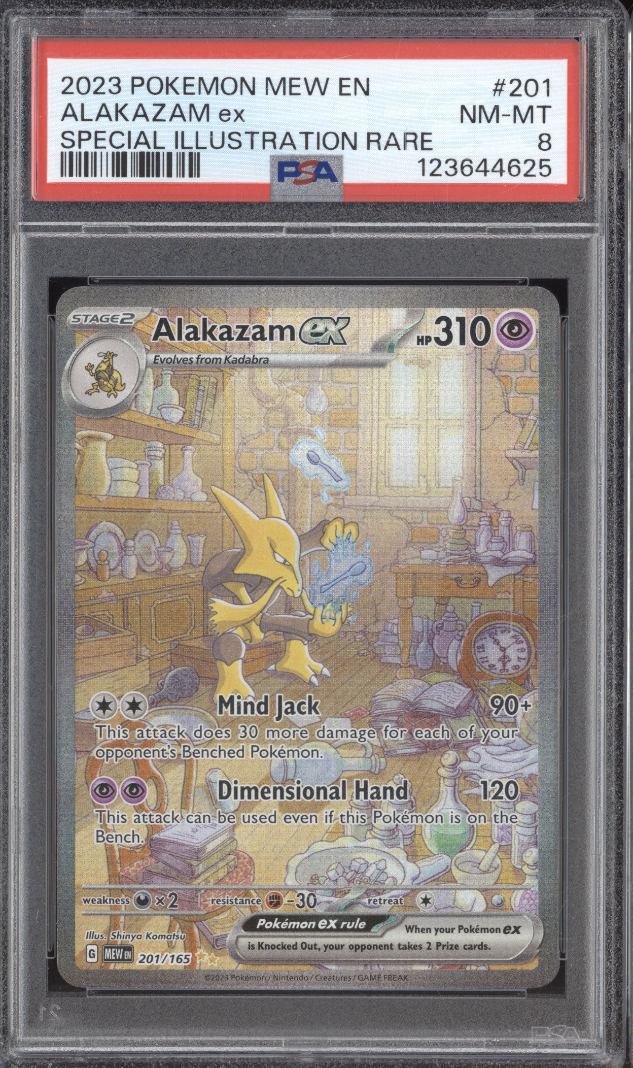 2023 Pokemon 151 MEW 201 Alakazam ex Special Illustration Rare PSA 8