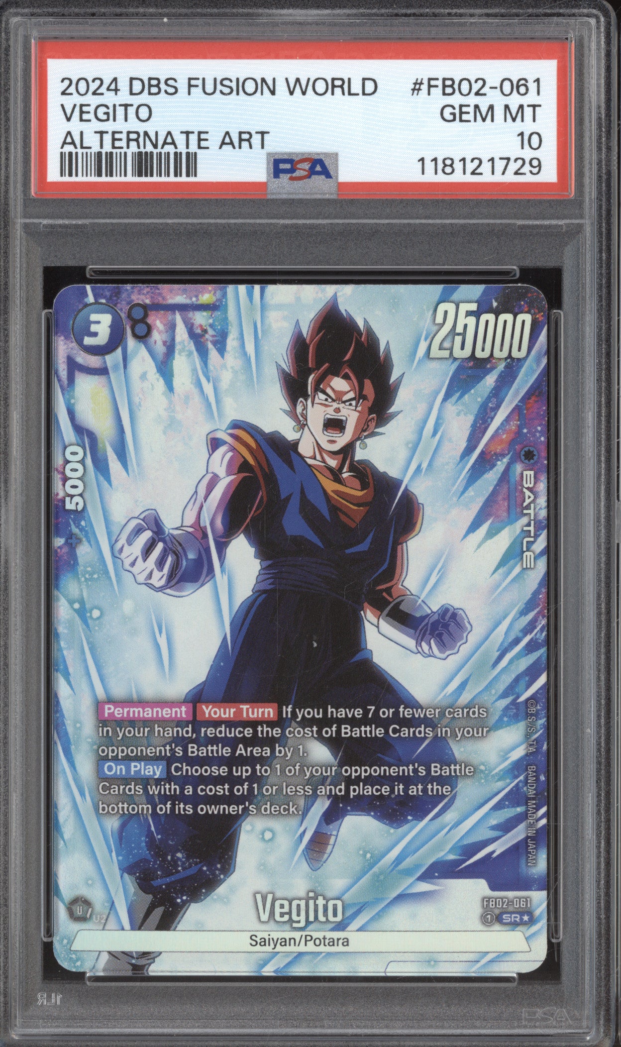 Vegito 2024 Dragon Ball Super Fusion World Blazing Aura FB02-061 Alt Art PSA 10