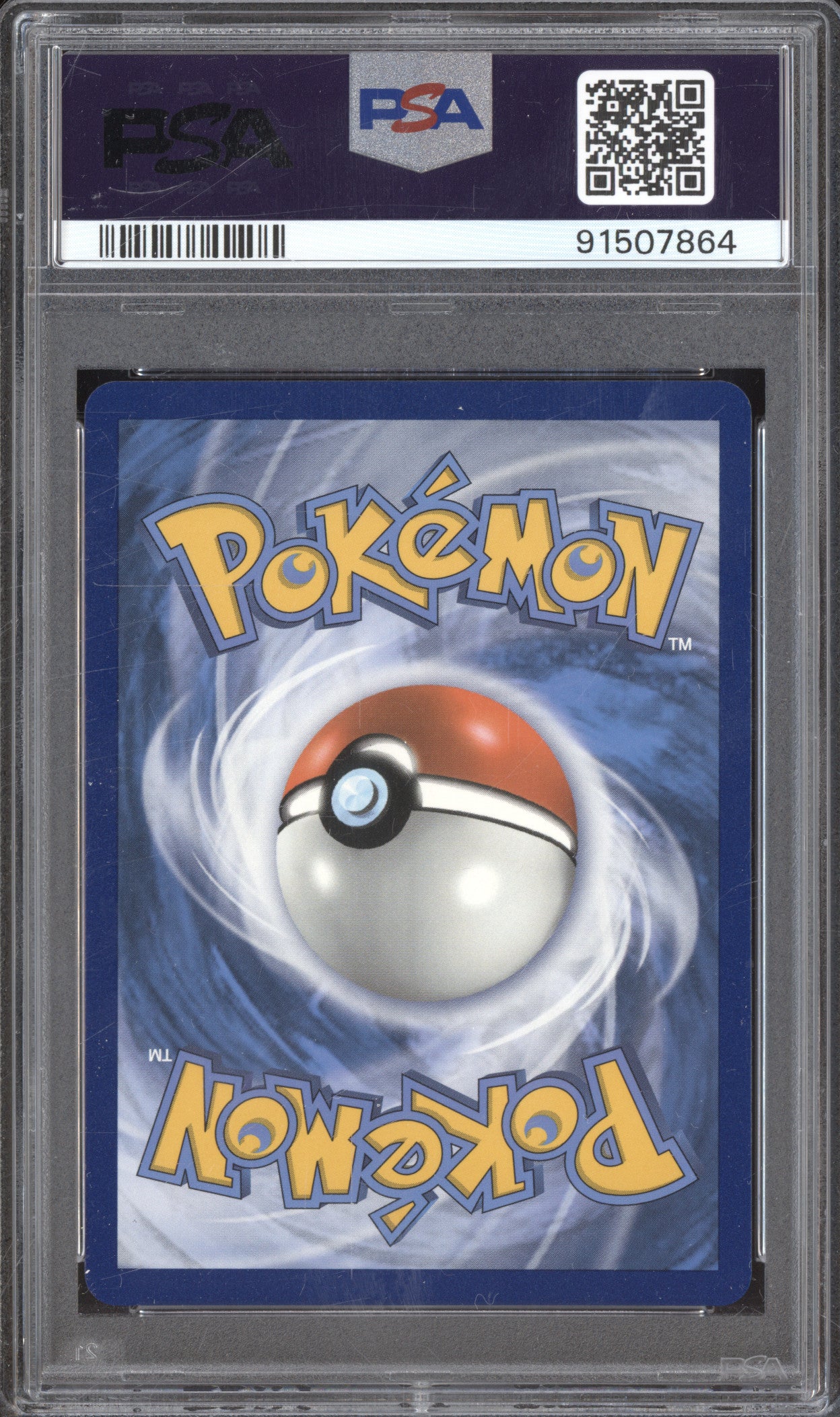 2019 Pokemon Hidden Fates SM103a Lunala GX Gold Alternate Art PSA 10