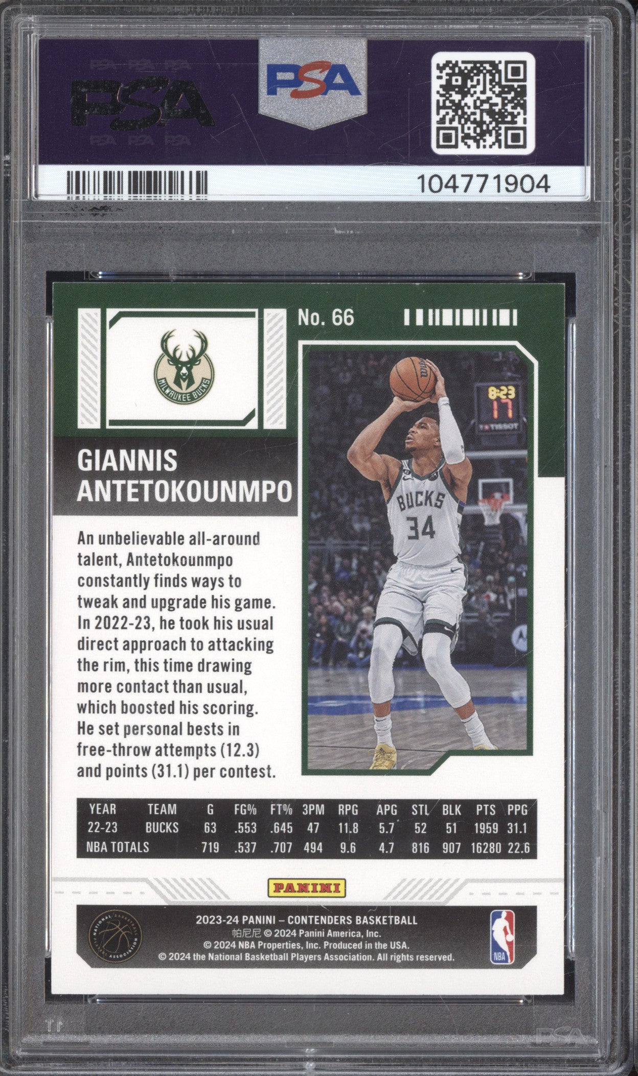 Giannis Antetokounmpo 2023-24 Panini Contenders 66 Cracked Ice 5/25 PSA 9