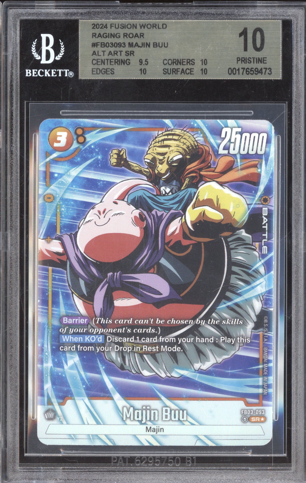 Majin Buu 2024 Dragon Ball Super Fusion World Raging Roar 093 Alt Art BGS 10