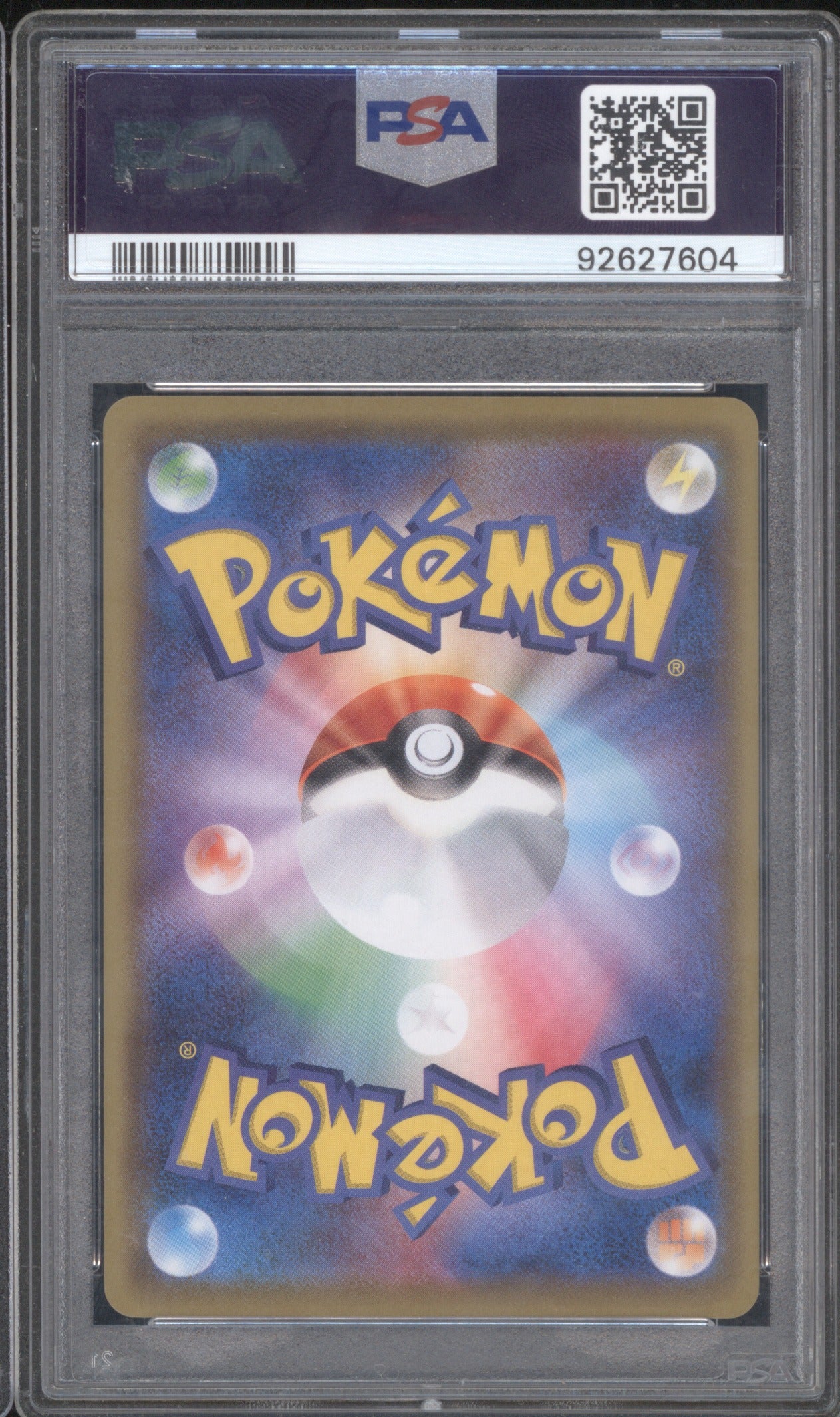 2016 Pokemon Center SM Promo Pikachu 005/SM-P PSA 9