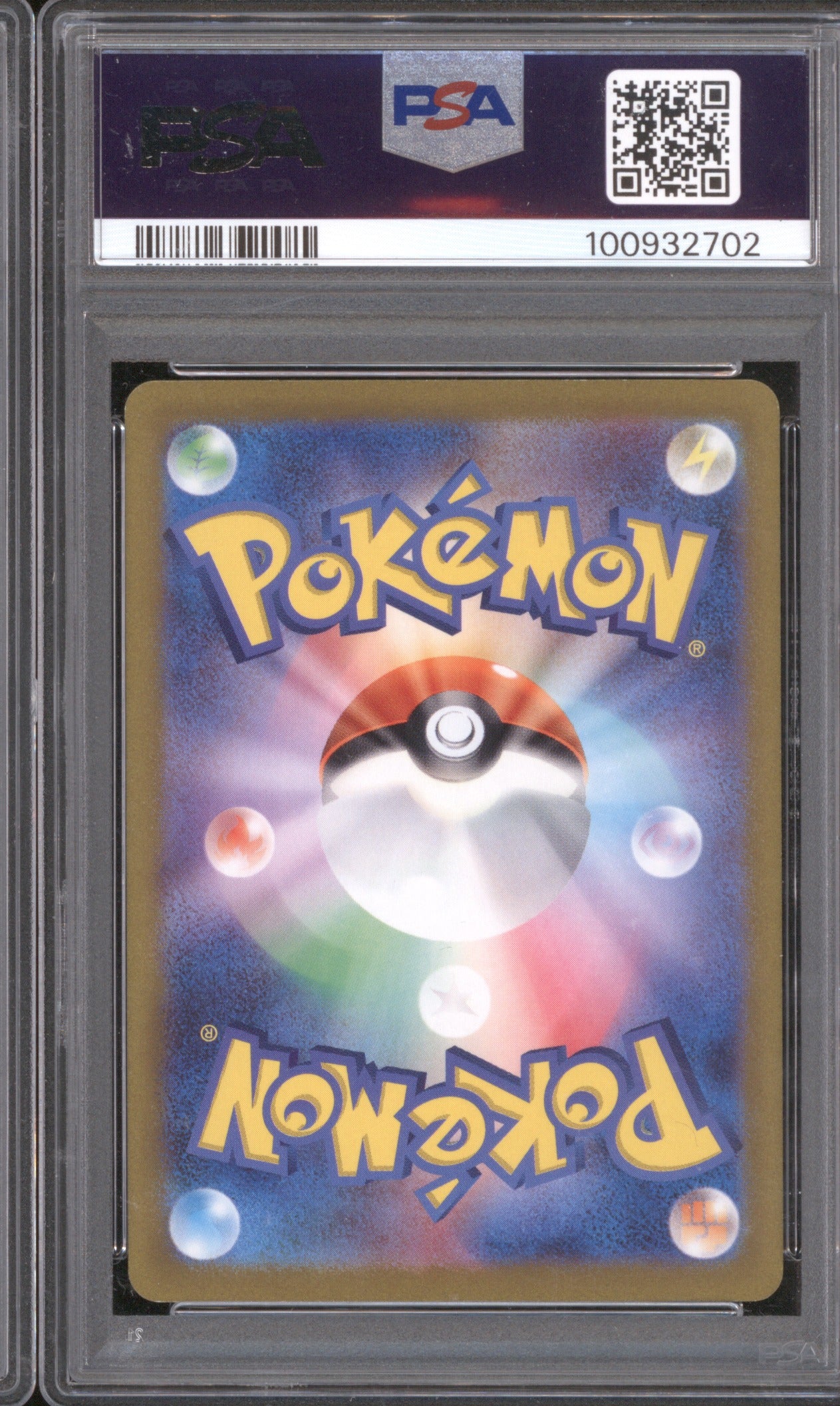 Heracross 2023 Pokémon SV2D 072/071 Clay Burst Art Rare PSA 10