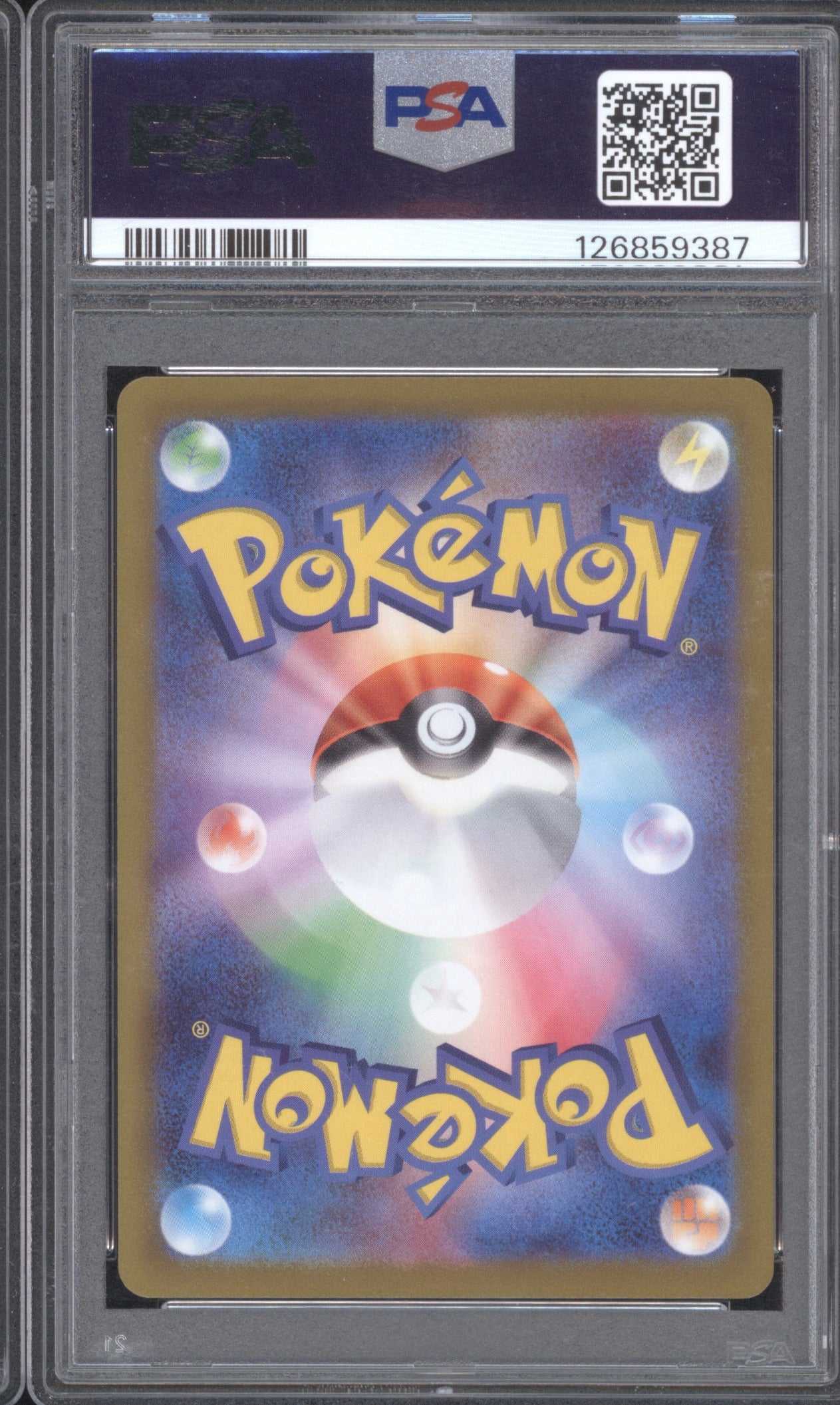 Darkrai JP 2022 Pokemon VSTAR Universe 228 SAR PSA 10