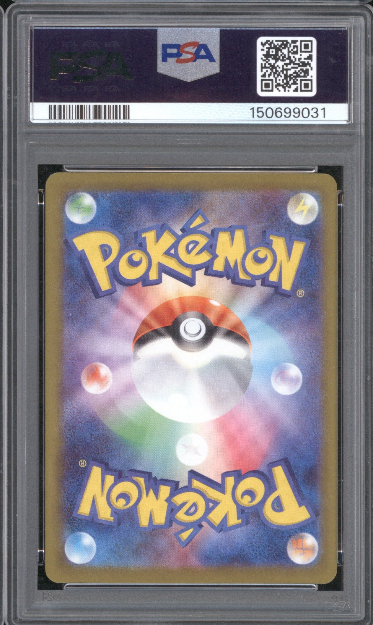 Mega Gengar ex JP 2025 Pokemon M2a 230 Mega Attack Rare PSA 10