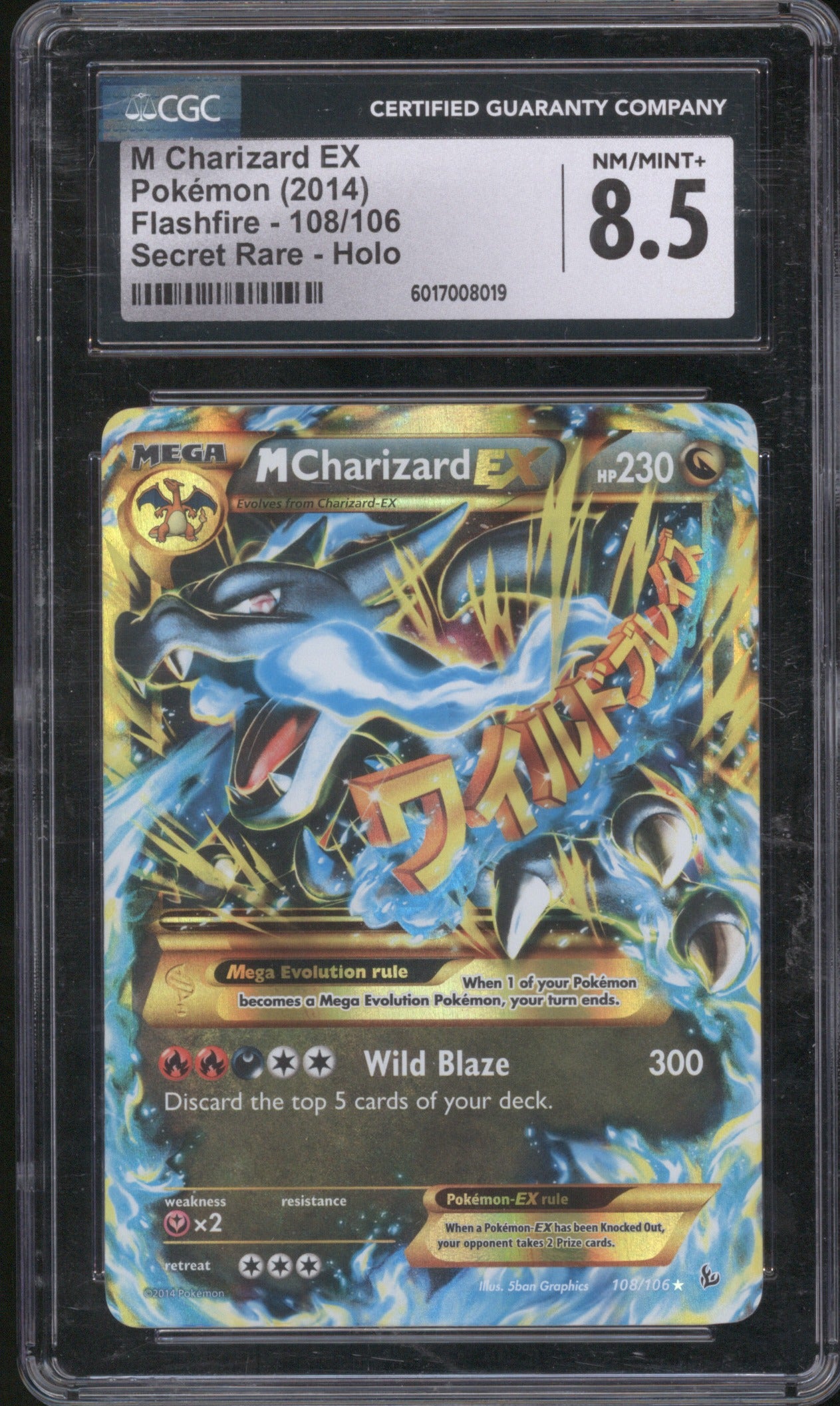 M Charizard EX 2014 Pokémon Flashfire #108 Secret Rare Holo CGC 8.5