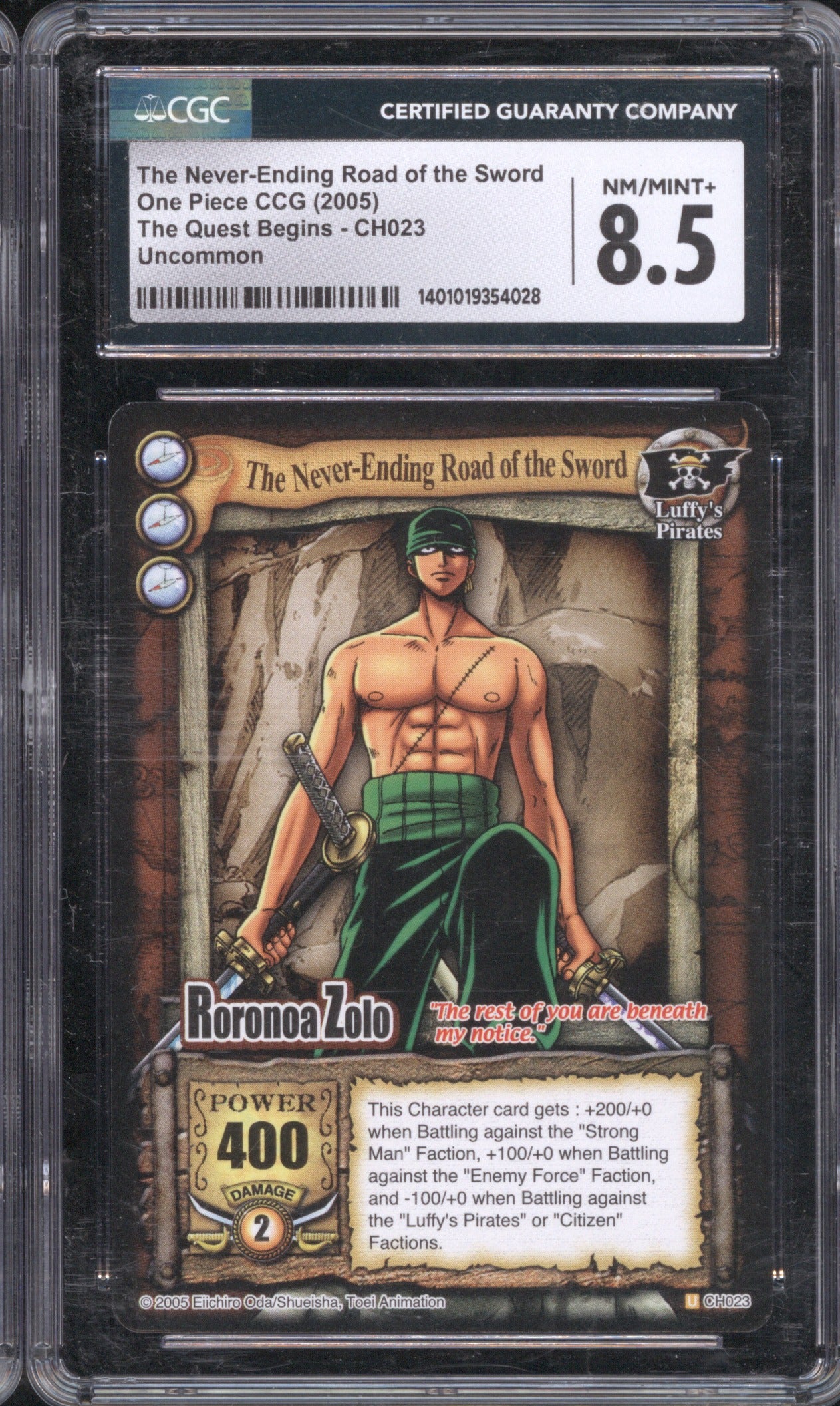 2005 Bandai The Never Ending Road of The Sword CH023 The Quest Begins CGC 8.5
