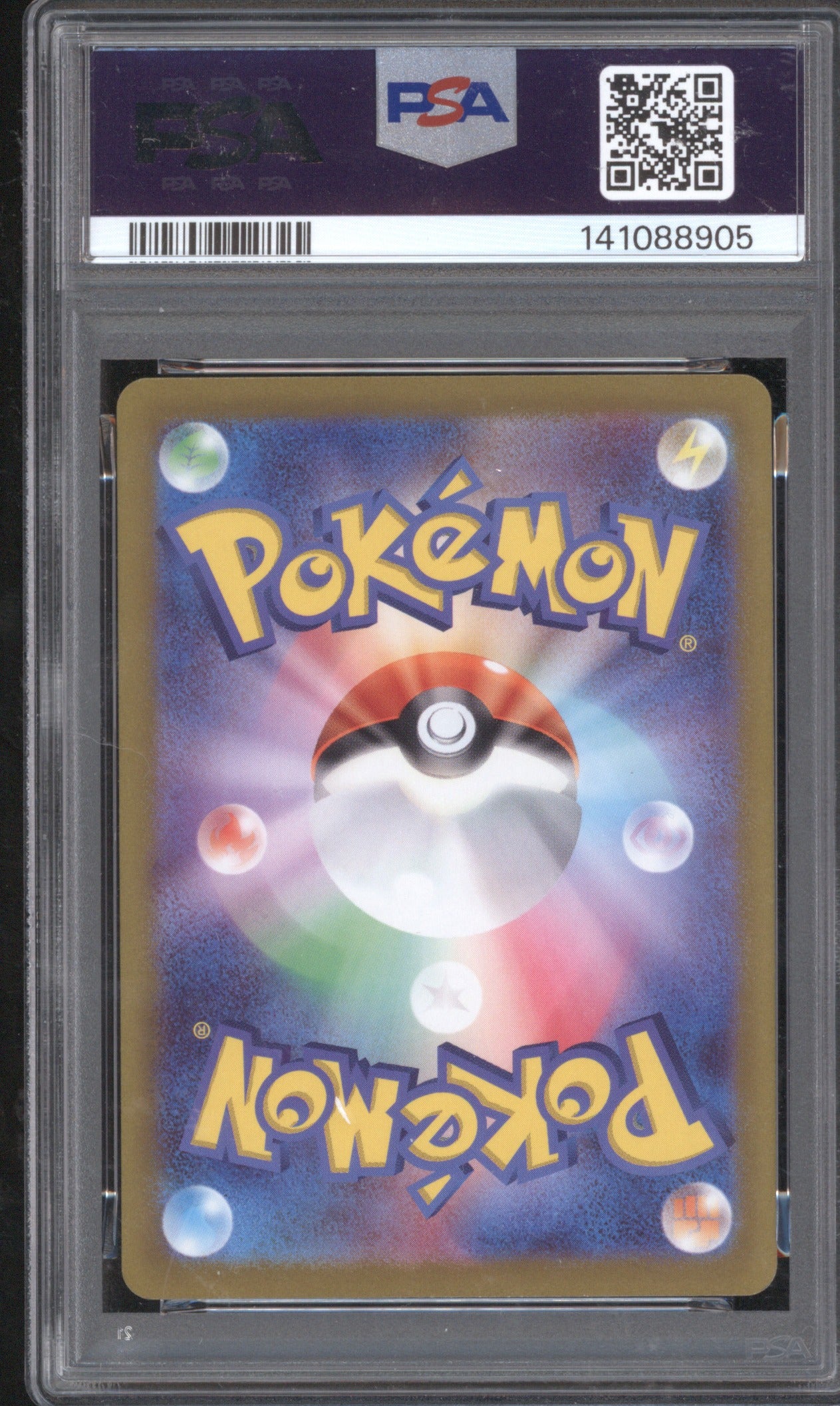 2023 SV1V Japanese Scarlet Violet Scovillian 081/078 Art Rare PSA 9