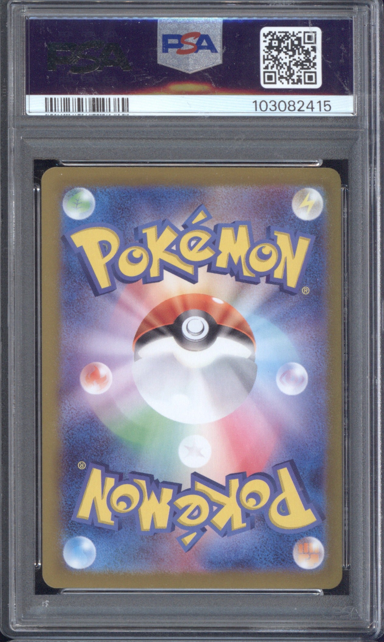 2024 Pokémon Japanese Terastal Festival 212 Sylveon ex Special Art Rare PSA 10