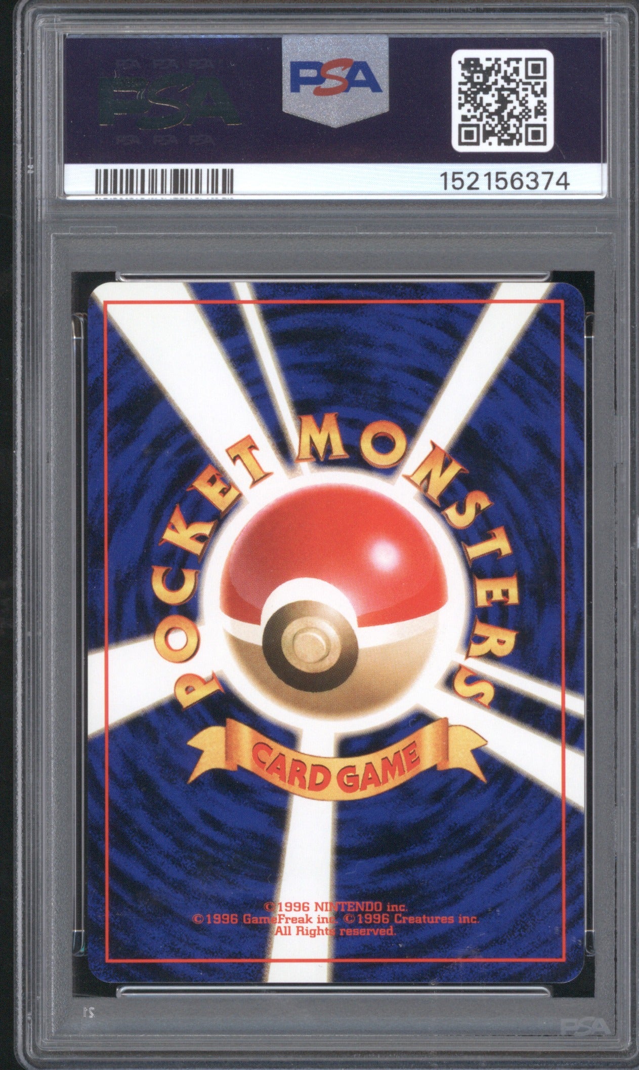 1996 Pokémon Japanese Base Set Arcanine 059 GEM MT 10