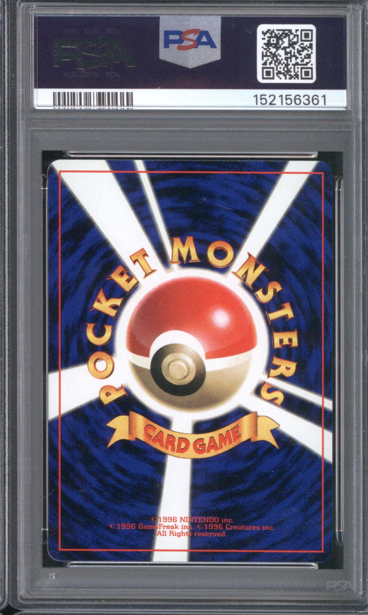 2000 Corocoro Japanese Promo Comics Unown R 201 Glossy PSA 10