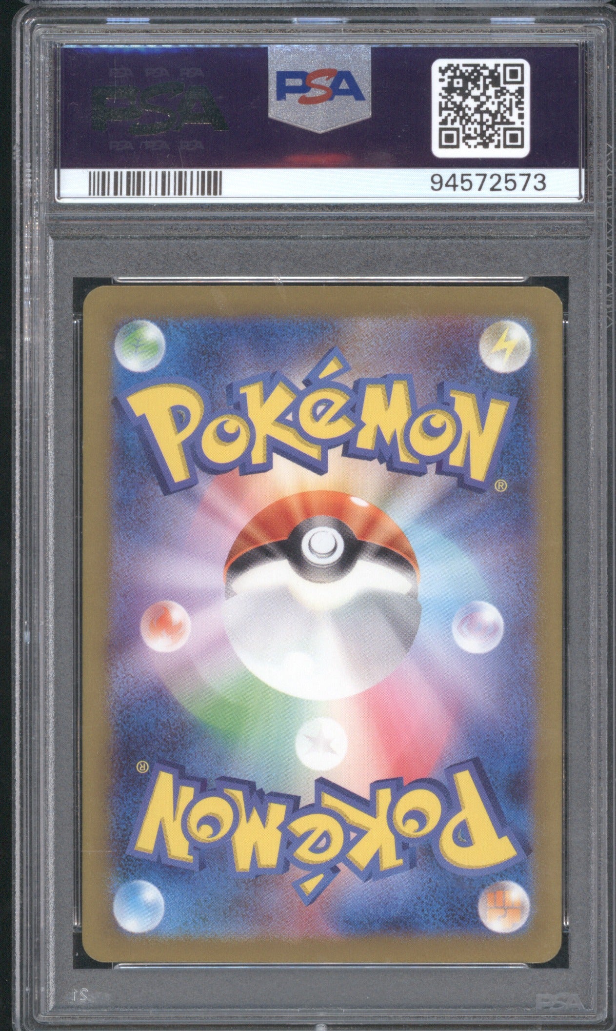 PIKACHU 2023 POKEMON JAPANESE POKEMON 151 173/165 PSA GEM MT 10