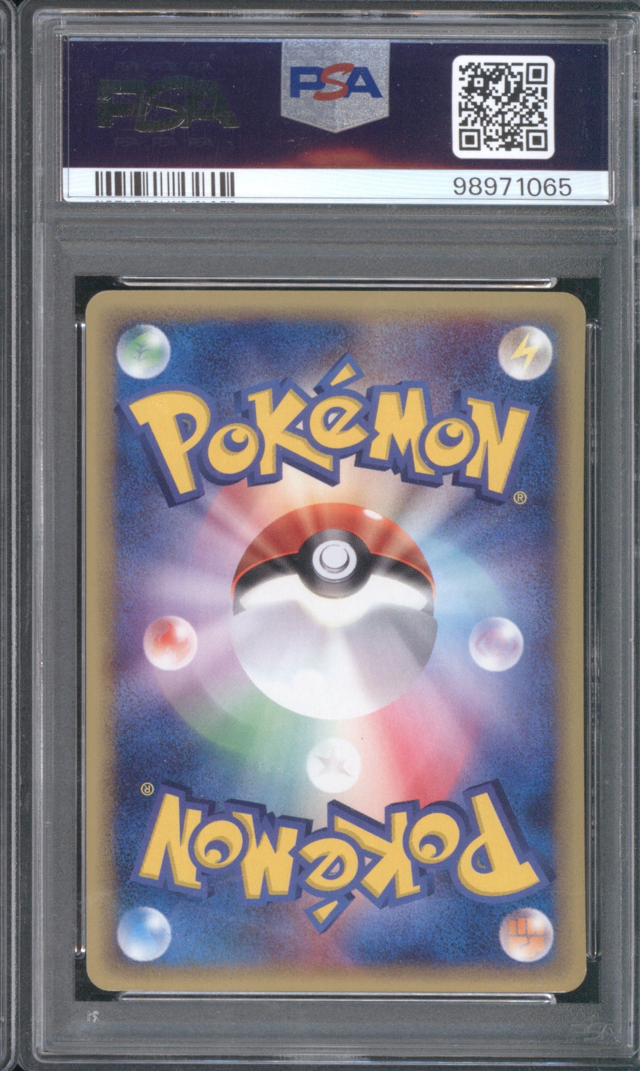 2001 POKEMON JAPANESE EXPEDITION BLASTOISE 076/128 1ST EDITION PSA 8