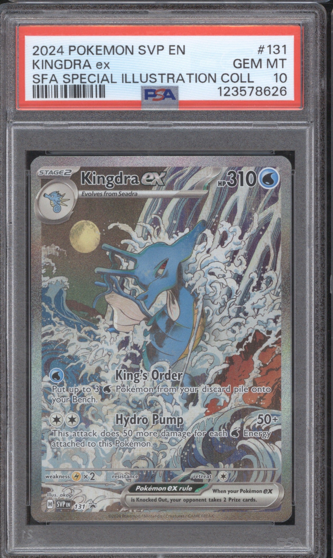 KINGDRA ex 2024 POKEMON SVP 131 BLACK STAR PROMO PSA 10 SFA SPECIAL ILLUSTRATION