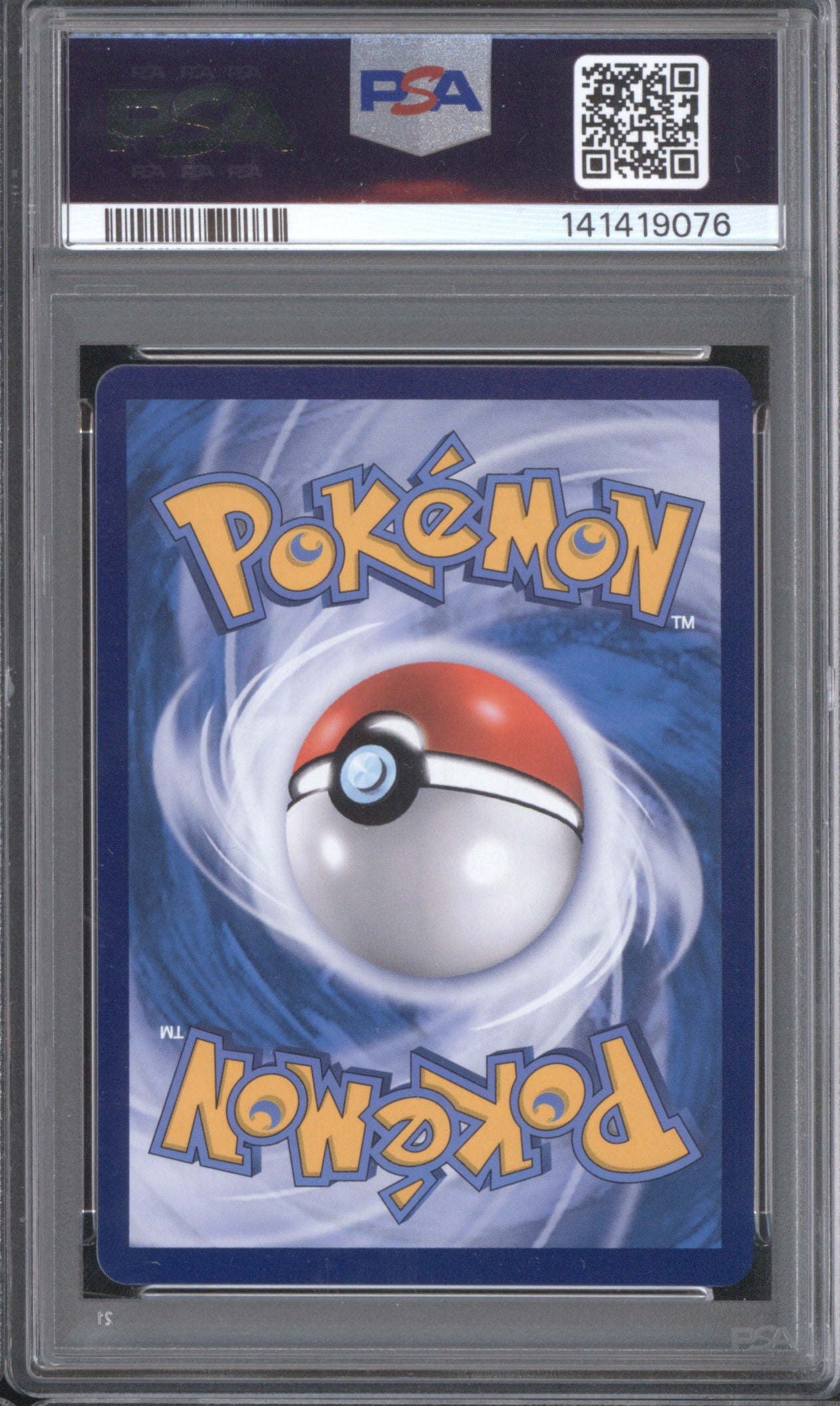 GENGAR 2024 POKEMON SIMPLIFIED CHINESE CSU C #005 PSA 10