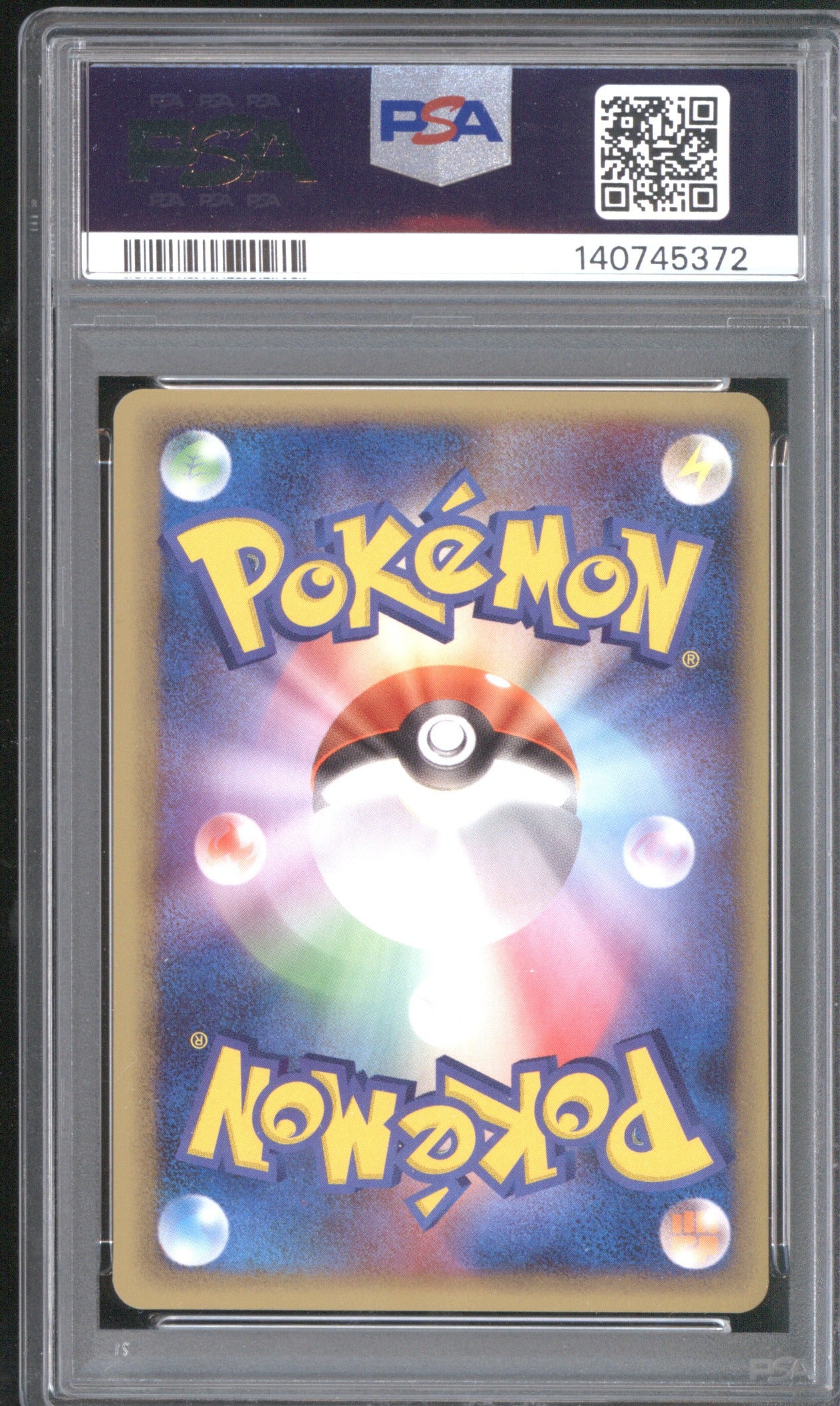 2006 Pokemon Japanese Promo Touch Exchange 130 SPG.BTL.RD. W/Summer Stamp PSA 9