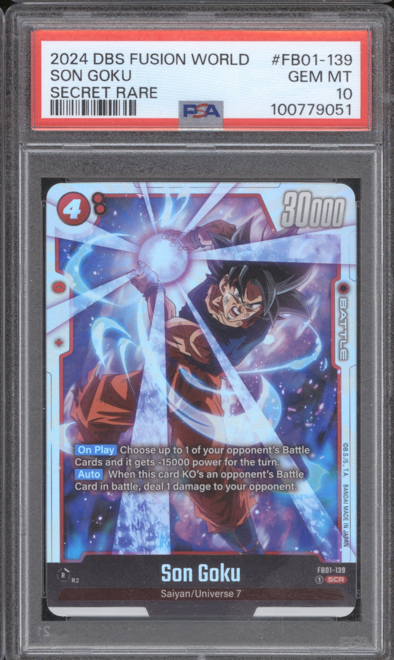 GOKU 2024 DRAGON BALL SUPER FUSION WORLD TCG FB01-139 SCR PSA 10