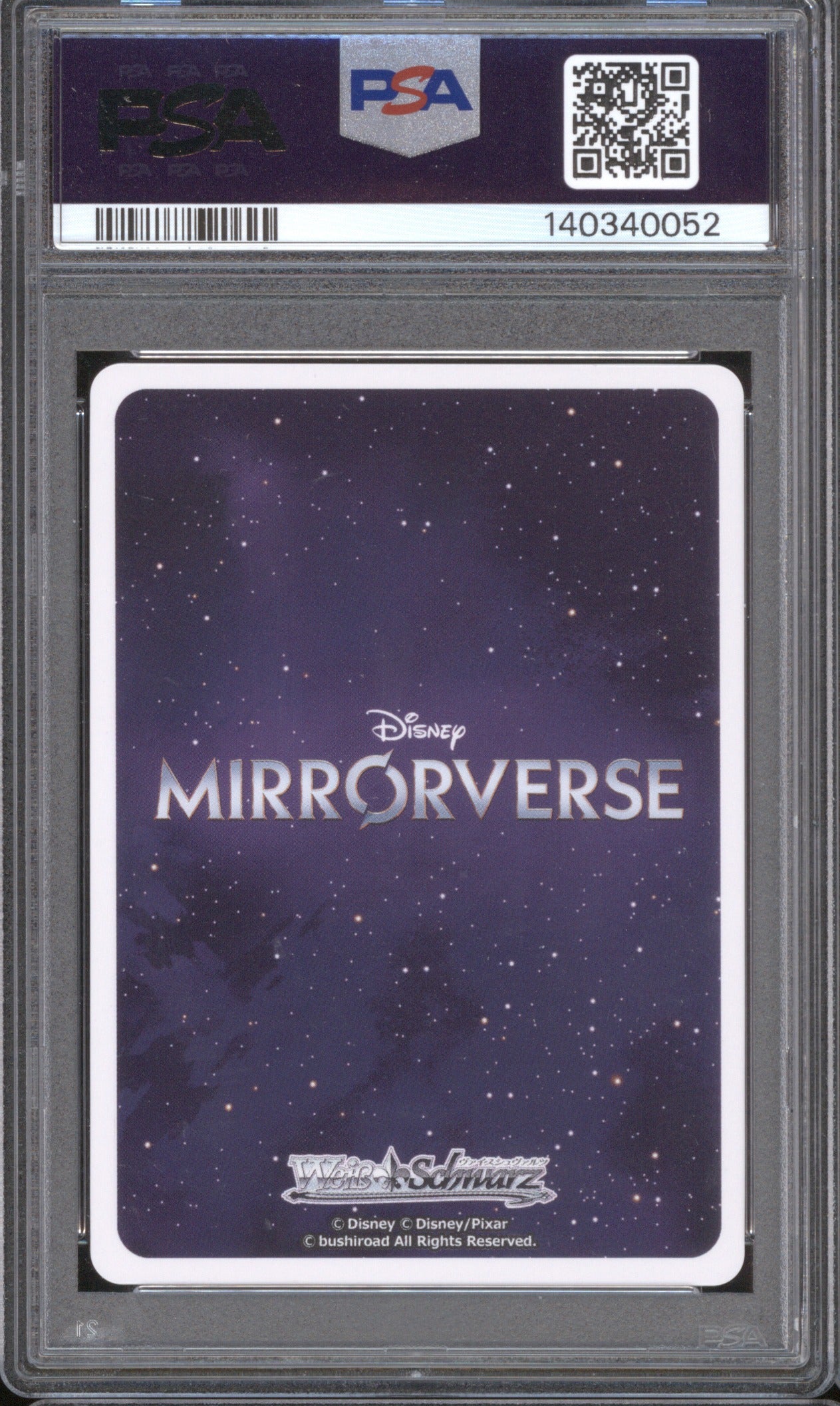 2025 WEISS SCHWARZ DISNEY MIRRORVERSE HVY HTNG COWBOY/WOODY E008 MRp/S111 PSA 10