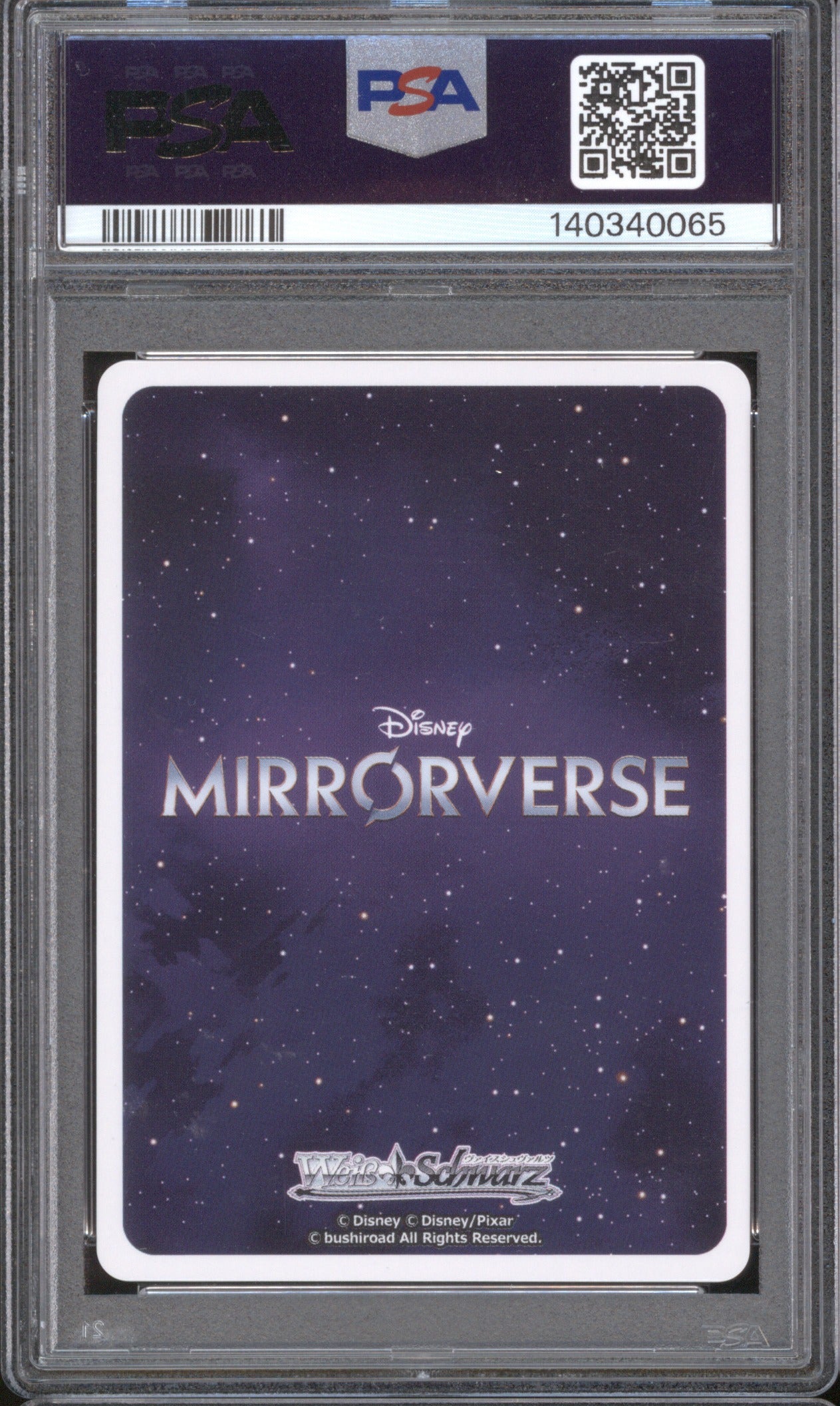 2025 WEISS SCHWARZ DISNEY MIRRORVERSE TYRANT/TIMELINES/ZURG E025 MRp/S111 PSA 10