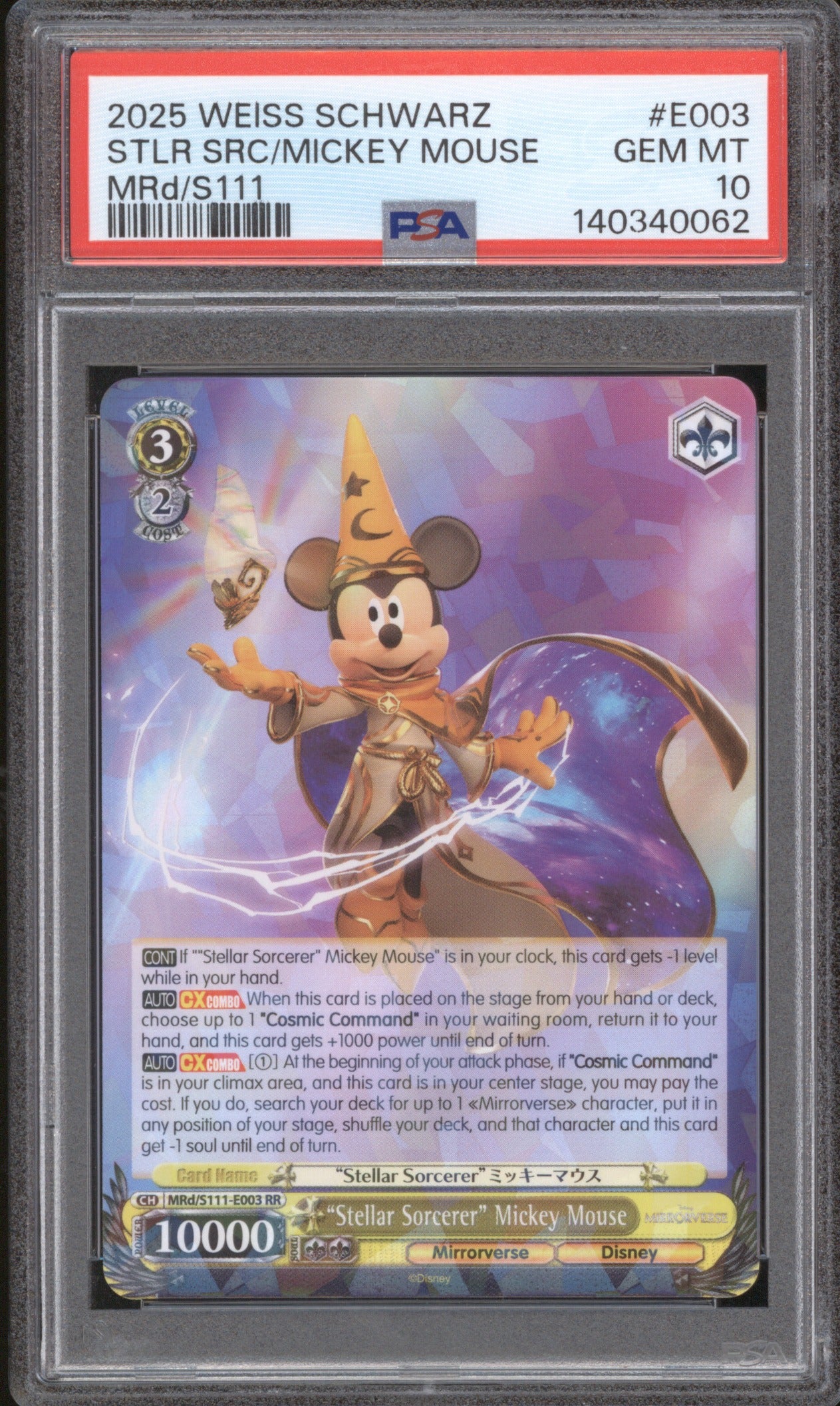 STLR SRC/MICKEY MOUSE 2025 WEISS SCHWARZ DISNEY MIRRORVERSE E003 PSA 10
