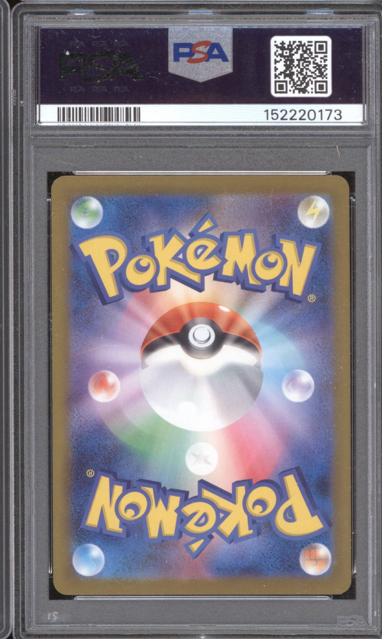 2025 POKEMON JAPANESE MEGA DREAM ex MEGA GENGAR ex 240 SPECIAL ART RARE PSA 10